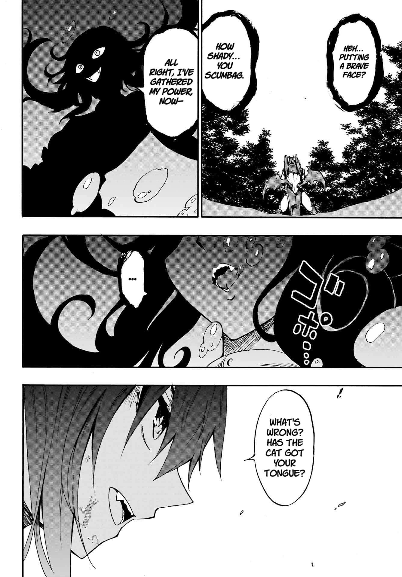 Hell’S Tormentor Kraken Chapter 33 - Page 9