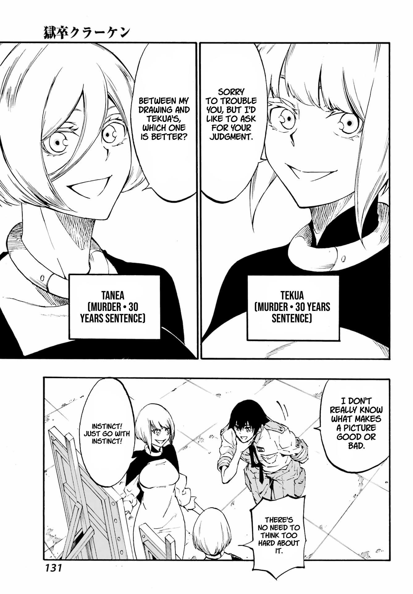 Hell’S Tormentor Kraken Chapter 34 - Page 15