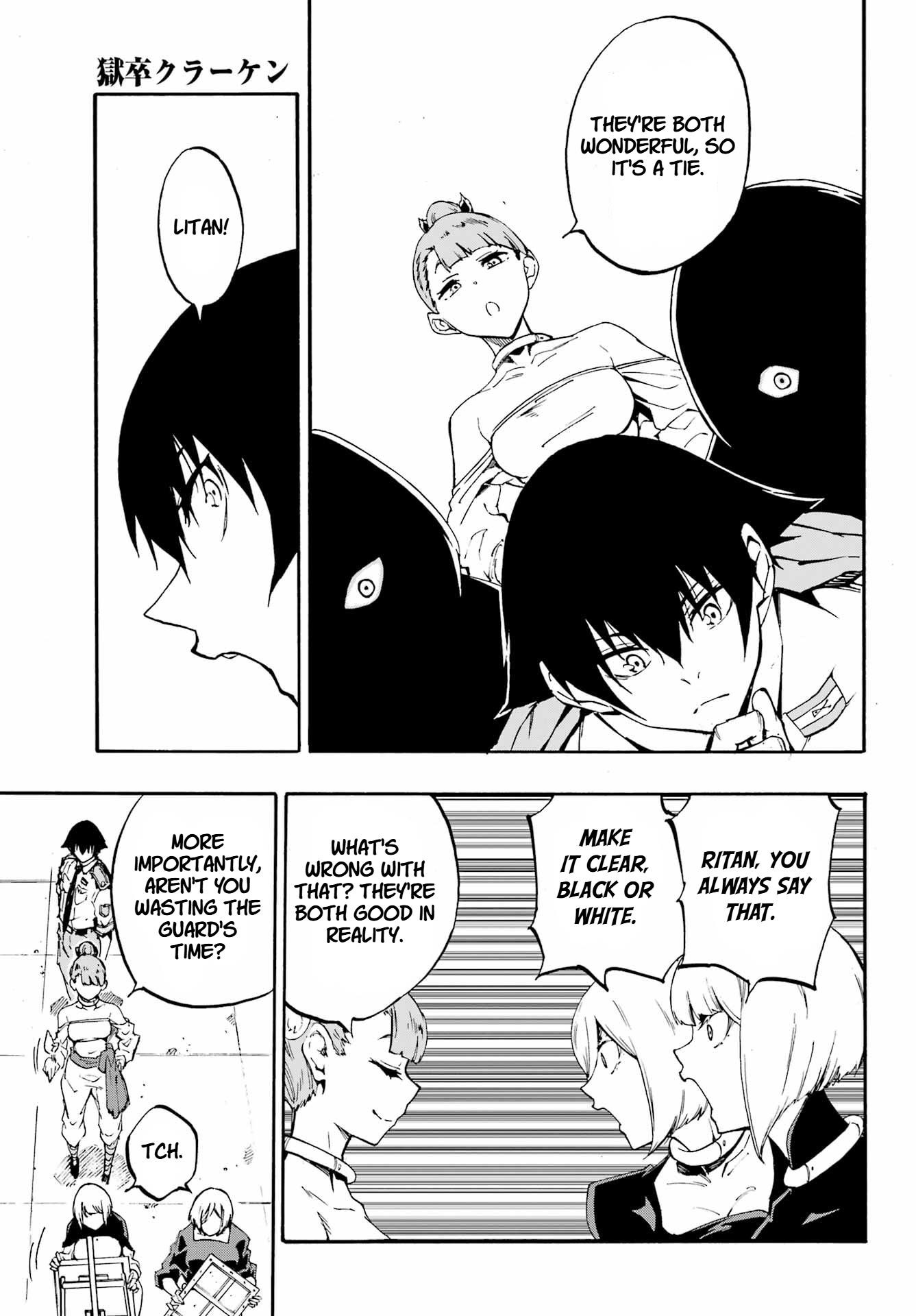 Hell’S Tormentor Kraken Chapter 34 - Page 17