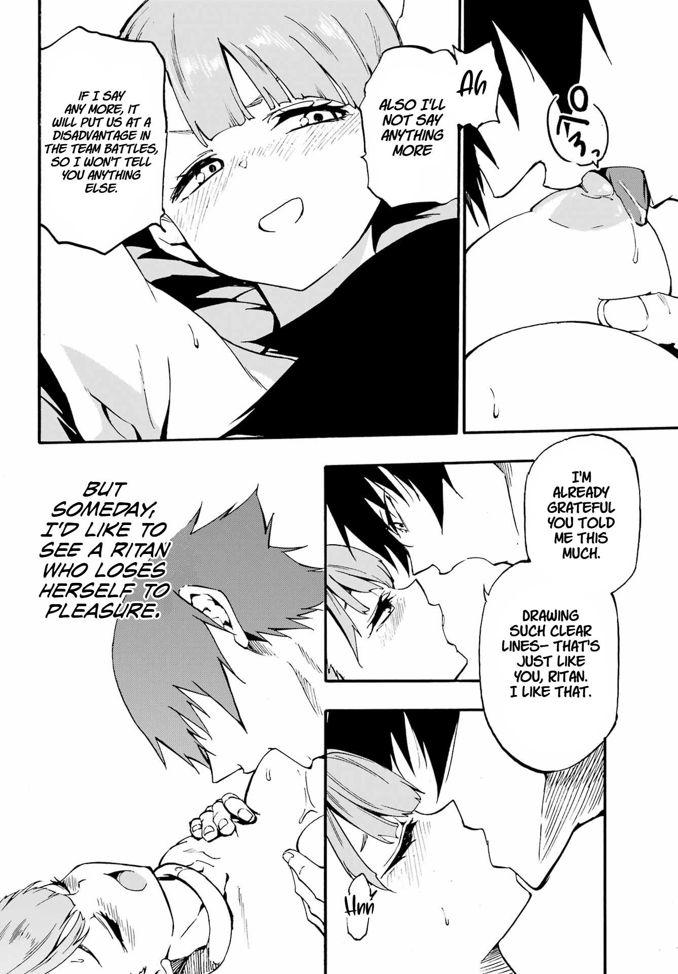 Hell’S Tormentor Kraken Chapter 34 - Page 22