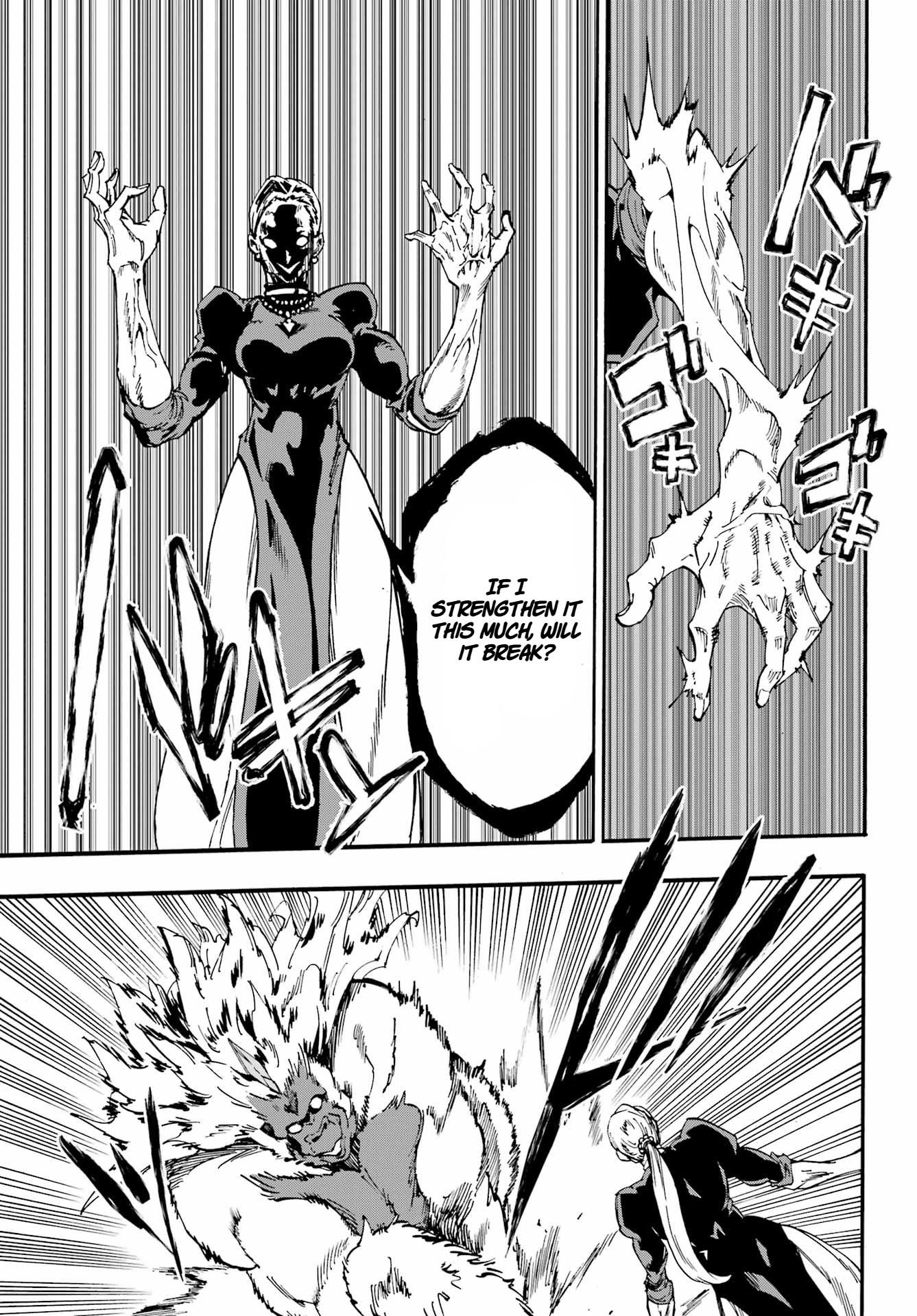 Hell’S Tormentor Kraken Chapter 34 - Page 29