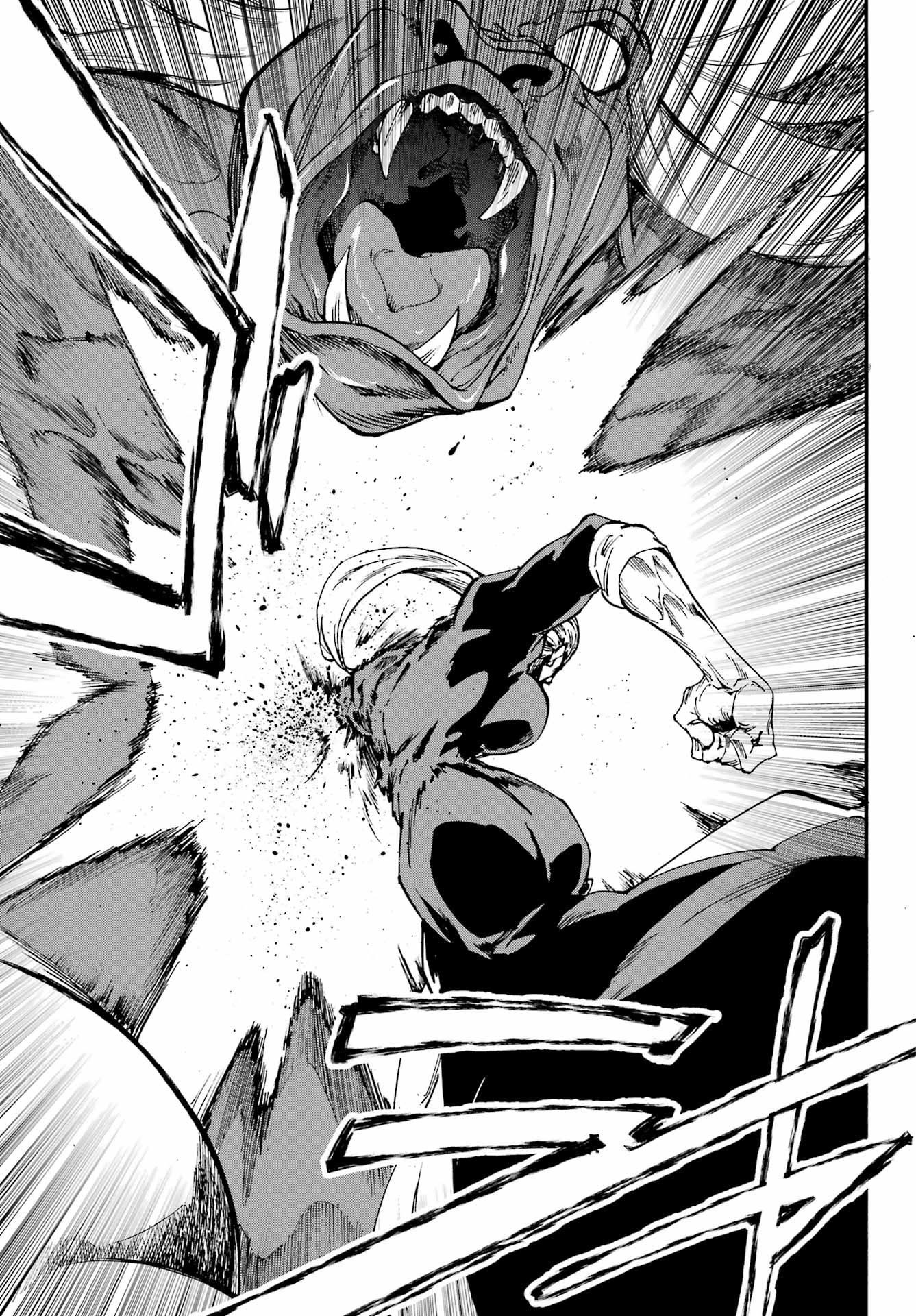 Hell’S Tormentor Kraken Chapter 34 - Page 31