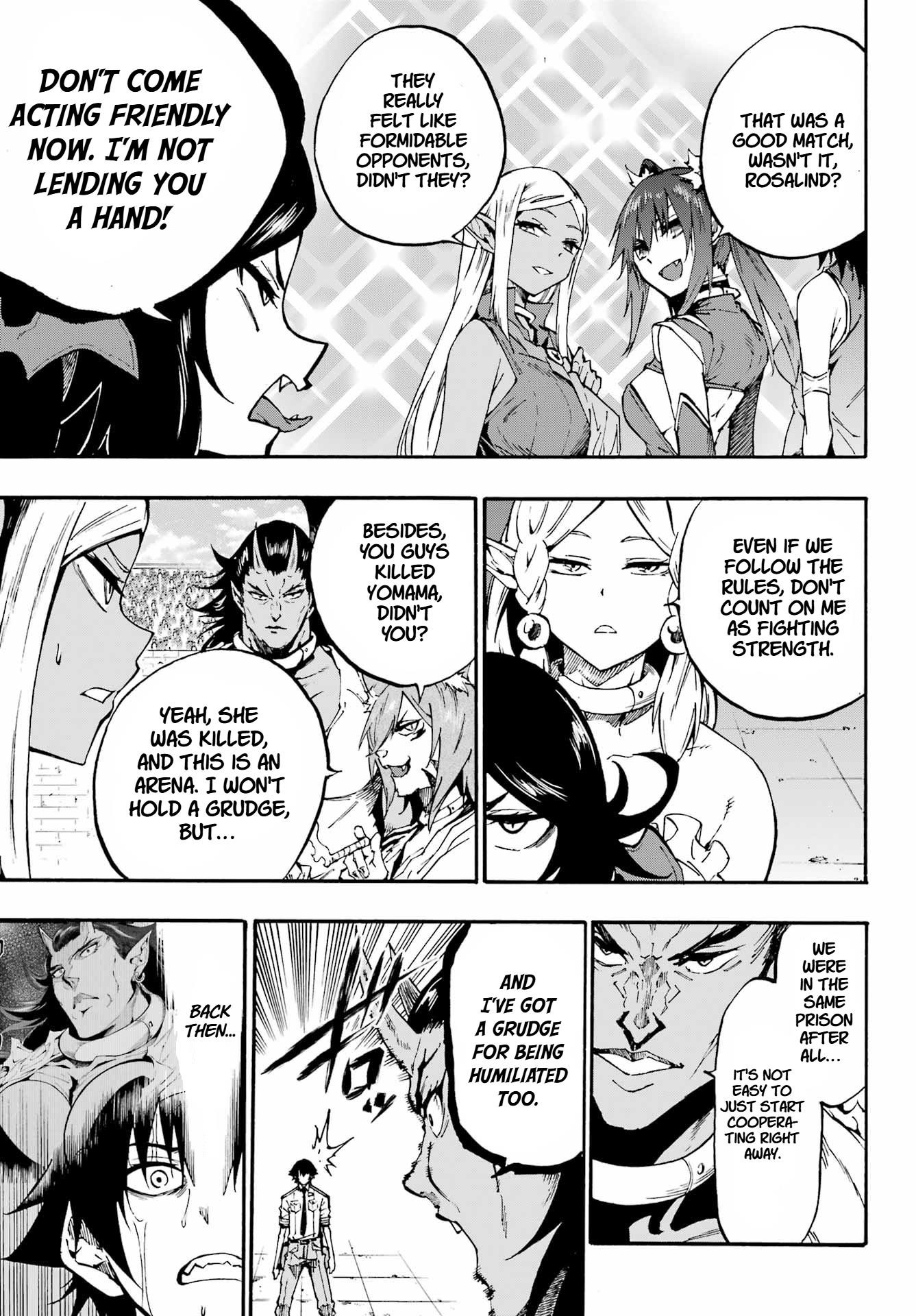 Hell’S Tormentor Kraken Chapter 34 - Page 5