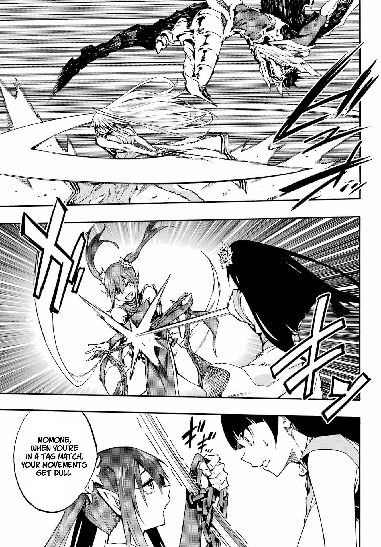 Hell’S Tormentor Kraken Chapter 34 - Page 9