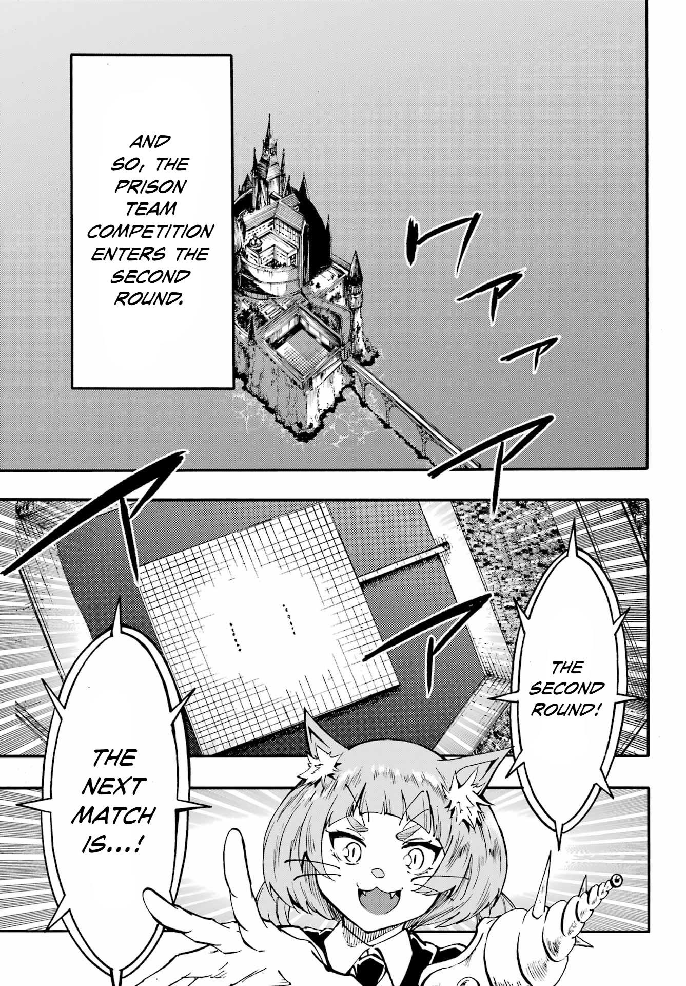 Hell’S Tormentor Kraken Chapter 35 - Page 15