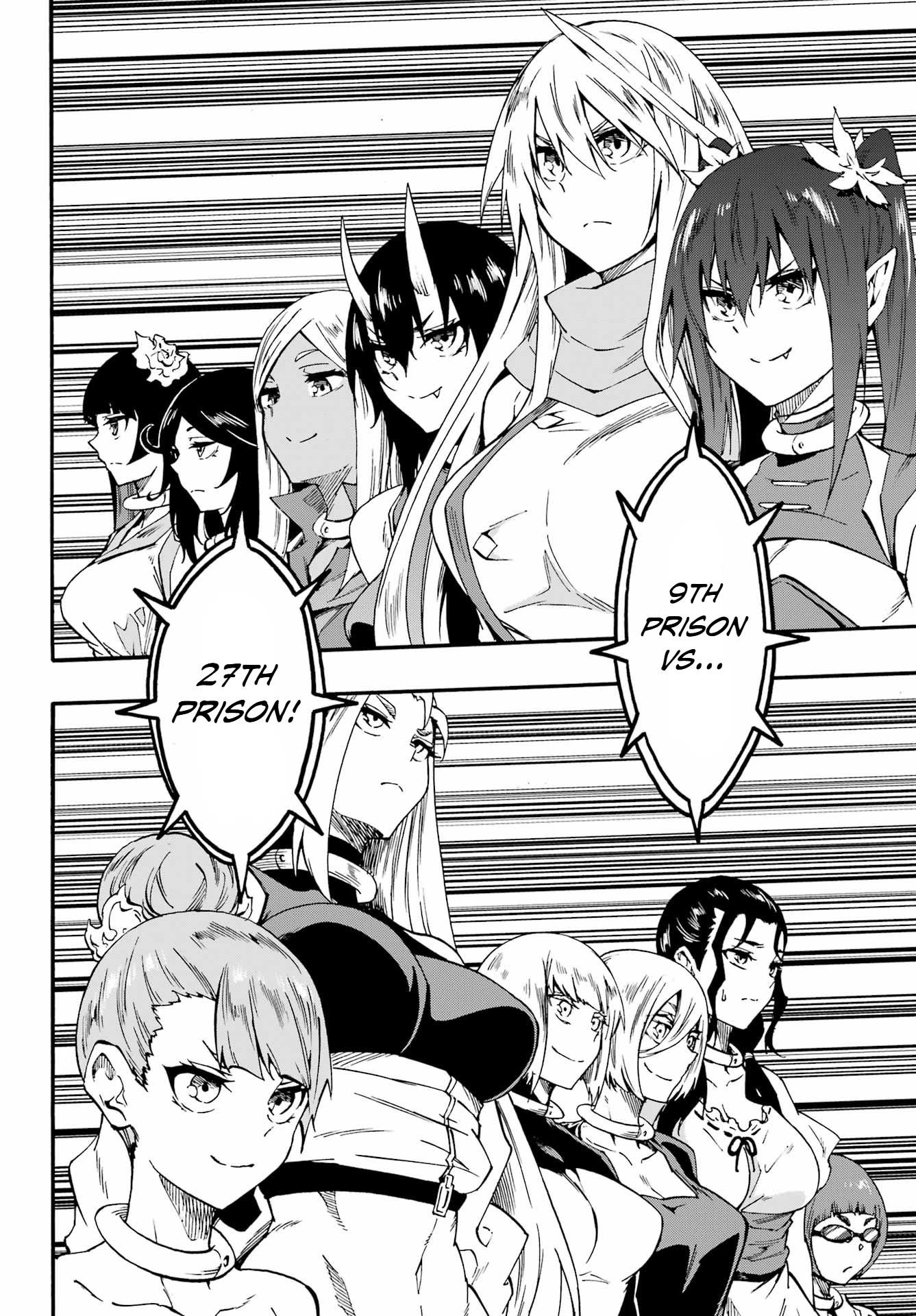 Hell’S Tormentor Kraken Chapter 35 - Page 16