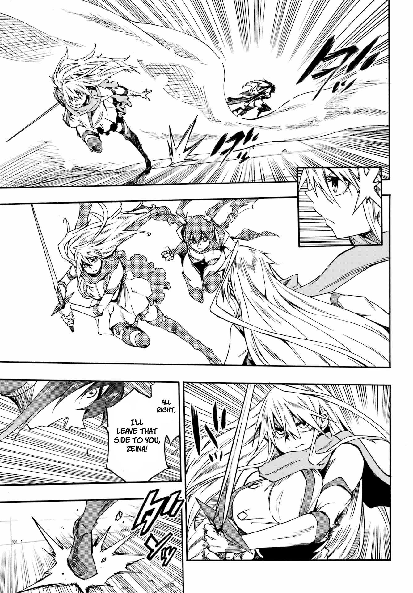 Hell’S Tormentor Kraken Chapter 35 - Page 23