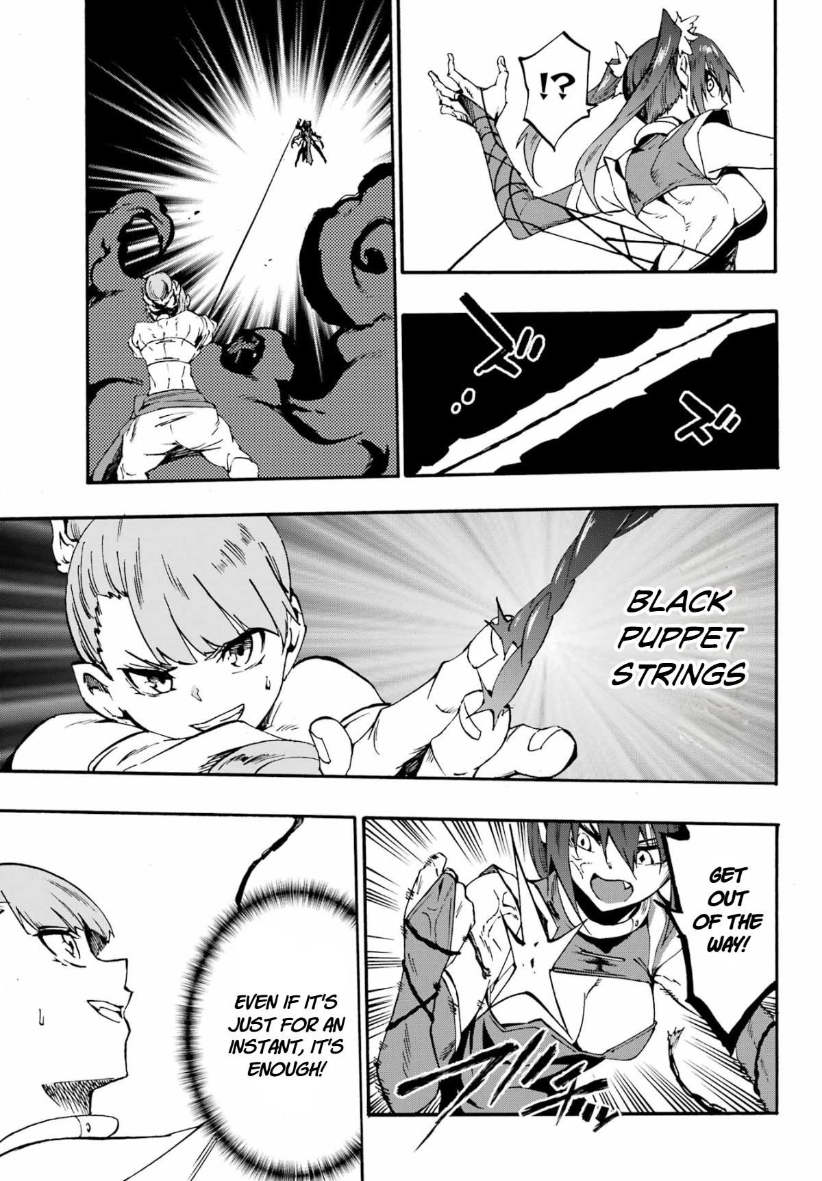 Hell’S Tormentor Kraken Chapter 35 - Page 27