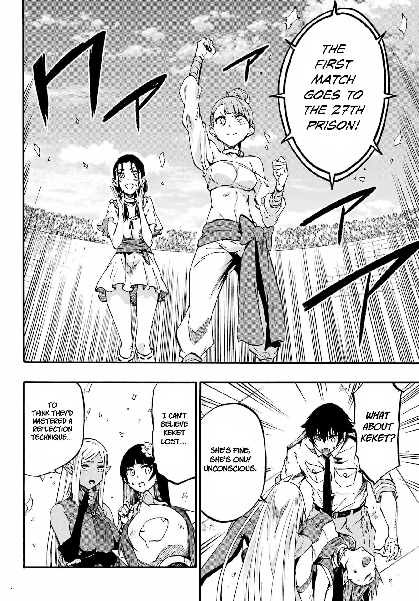 Hell’S Tormentor Kraken Chapter 35 - Page 30