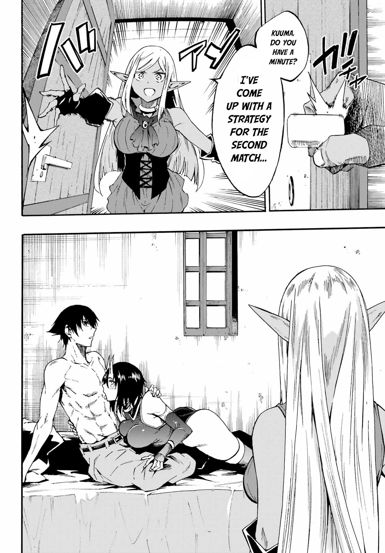 Hell’S Tormentor Kraken Chapter 35 - Page 4