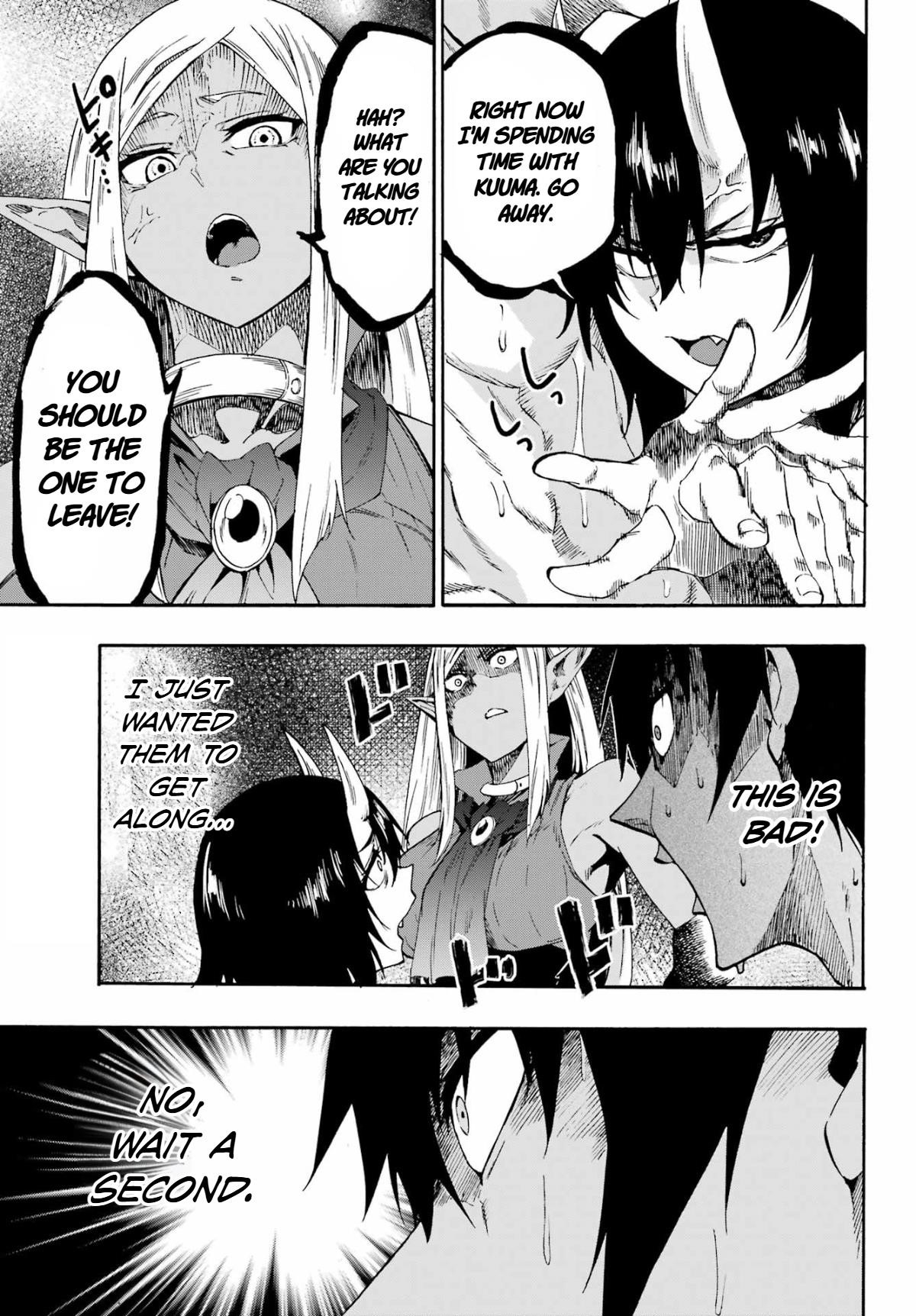 Hell’S Tormentor Kraken Chapter 35 - Page 5