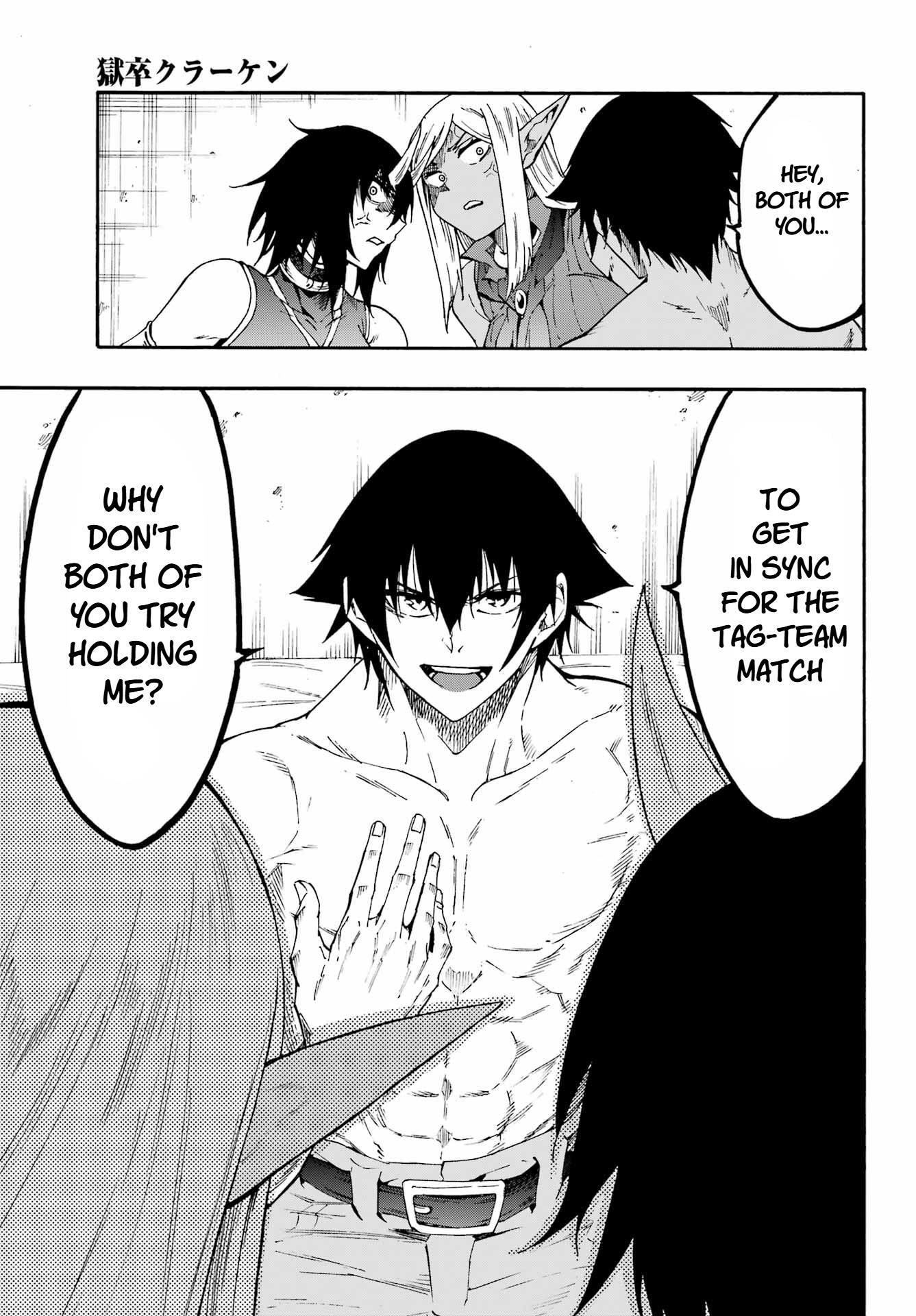 Hell’S Tormentor Kraken Chapter 35 - Page 7