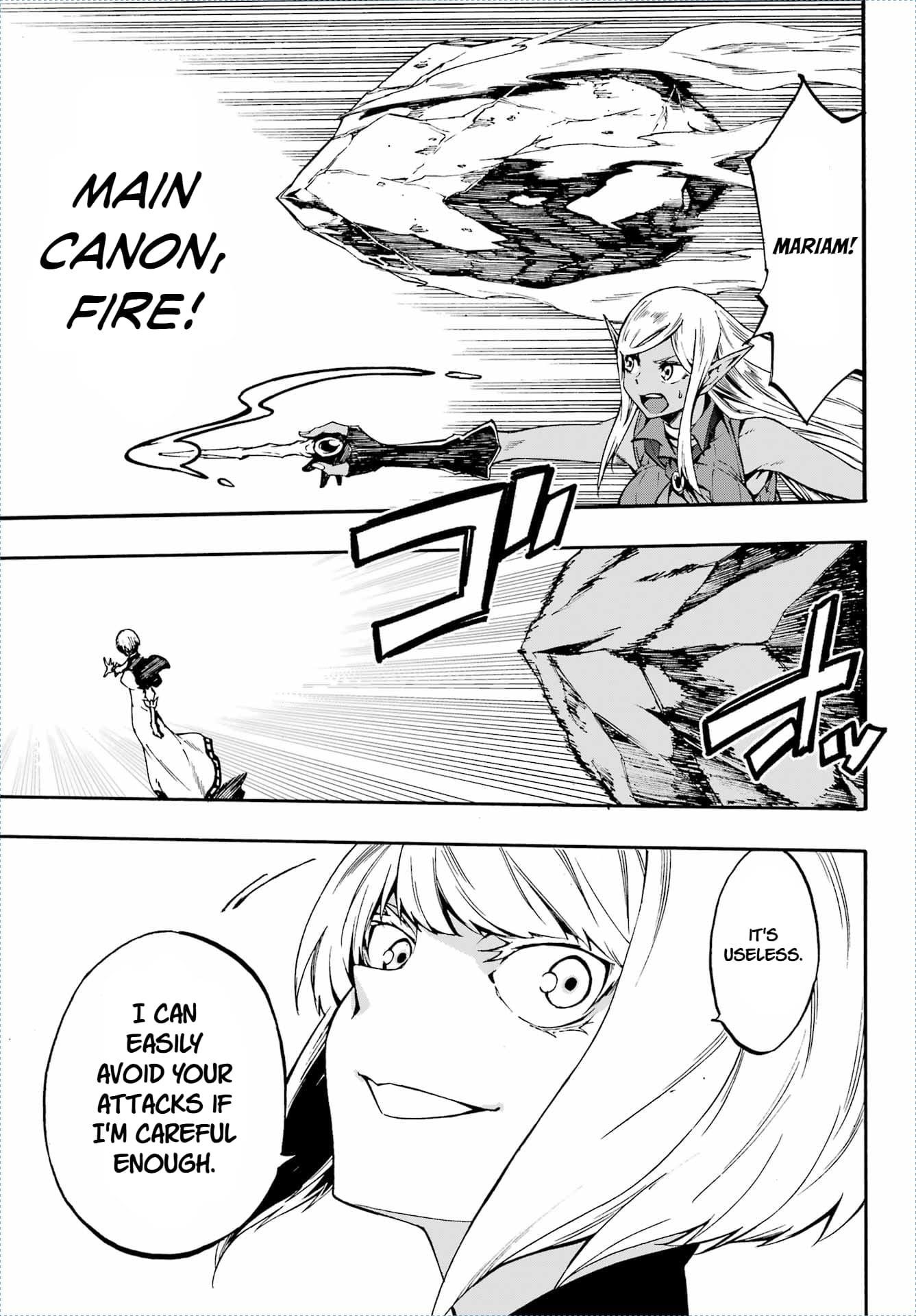 Hell’S Tormentor Kraken Chapter 36 - Page 16