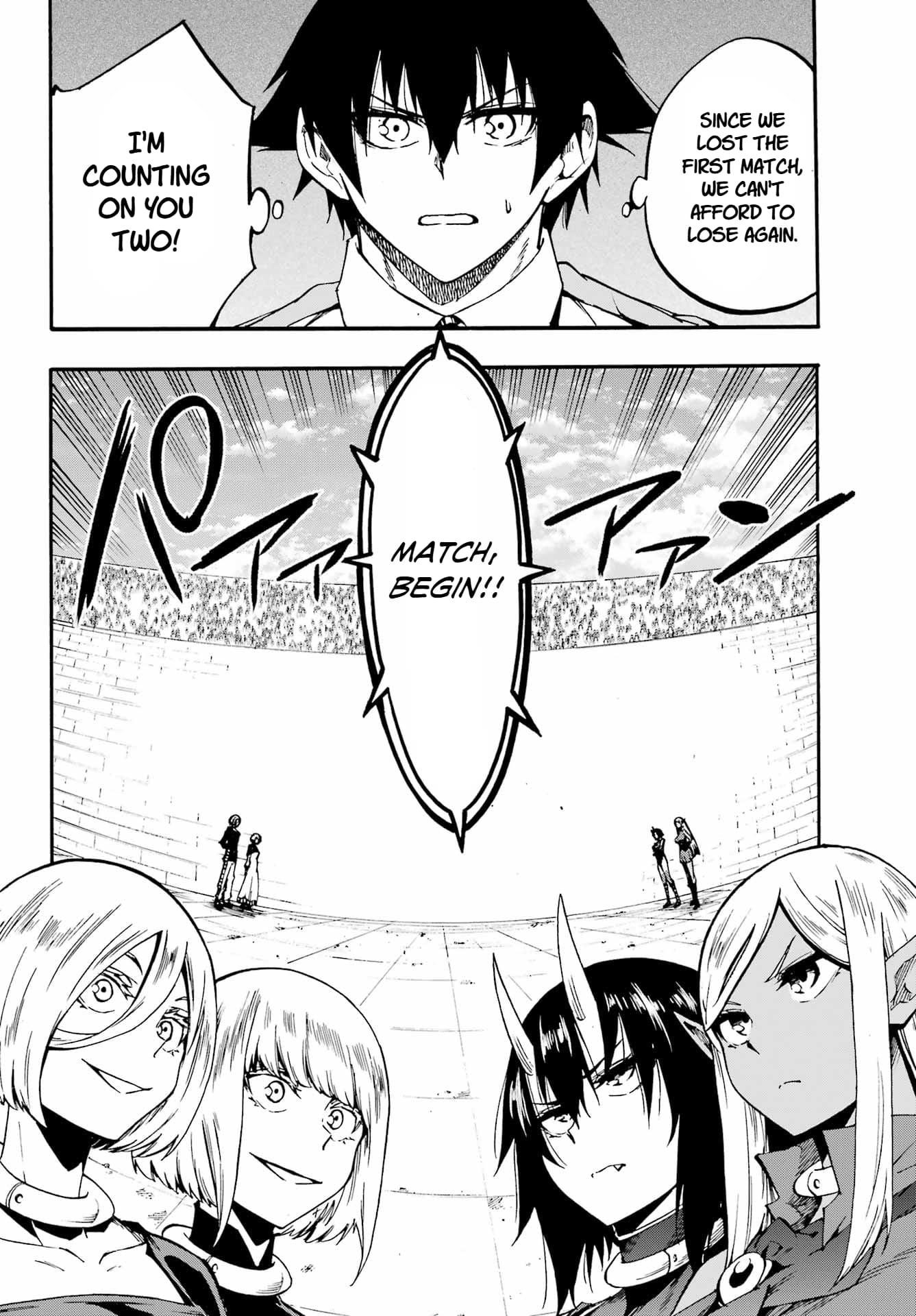 Hell’S Tormentor Kraken Chapter 36 - Page 2