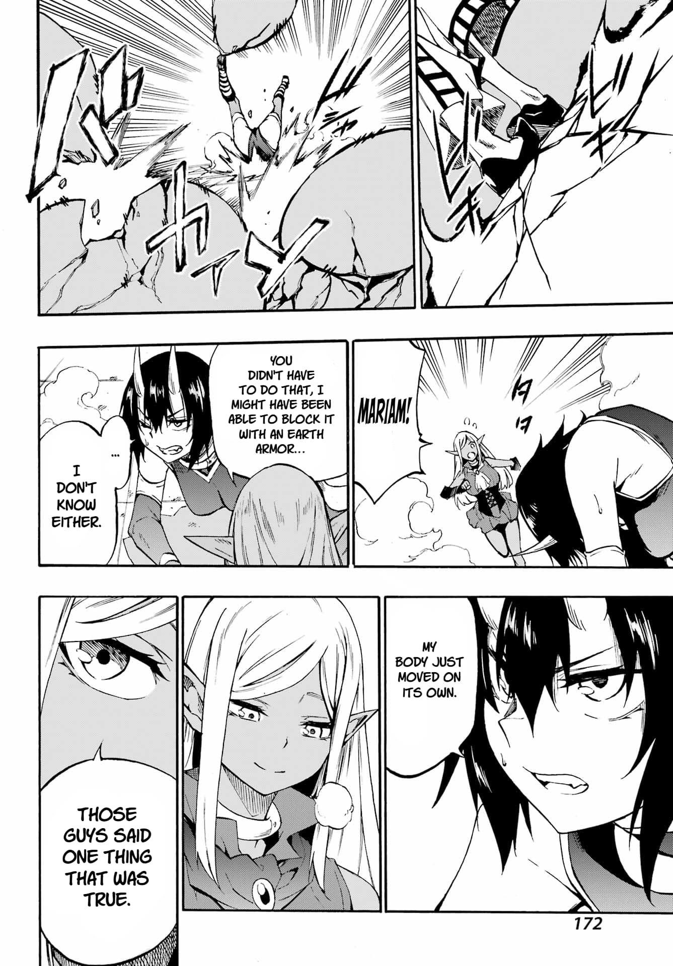 Hell’S Tormentor Kraken Chapter 36 - Page 24