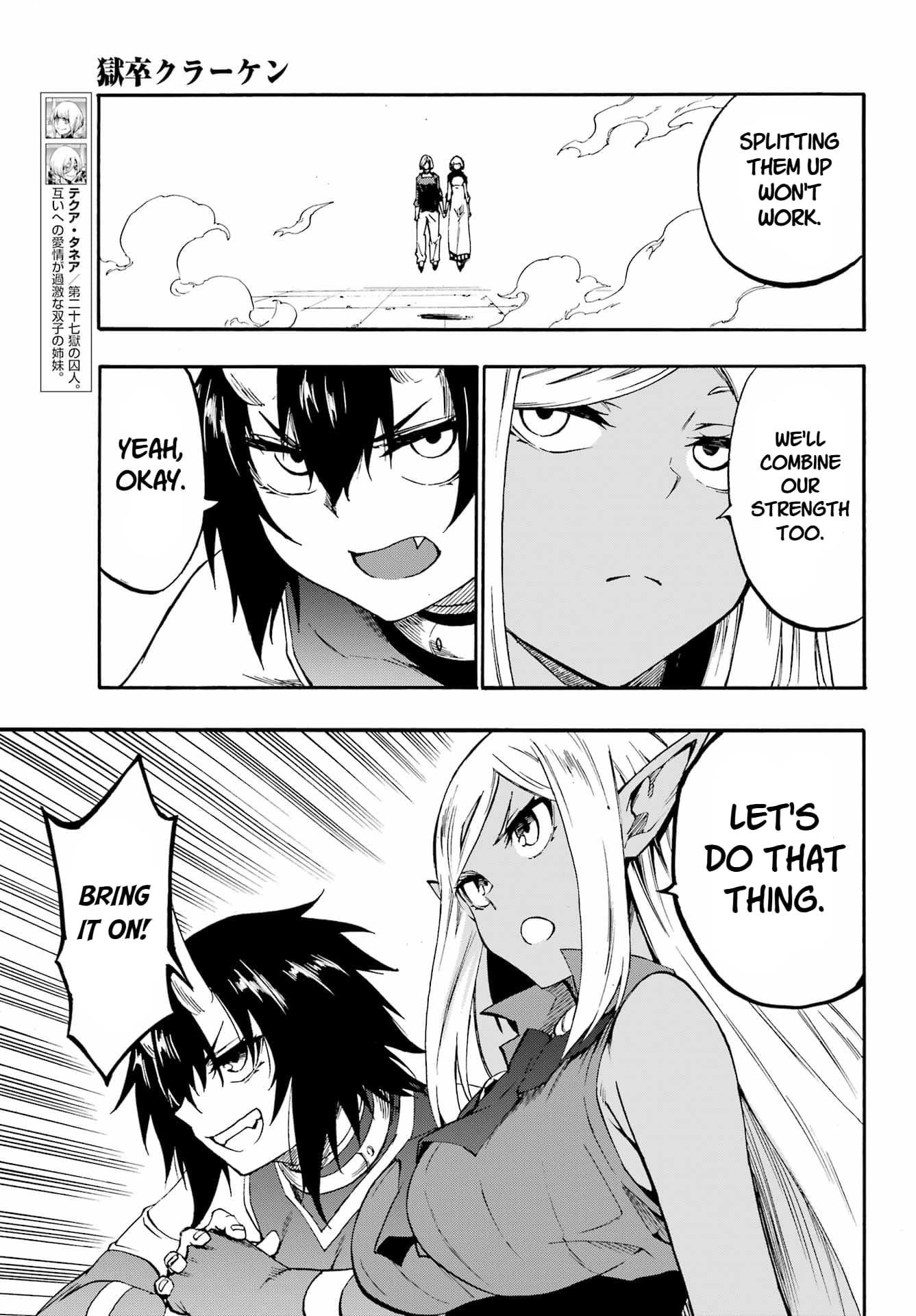 Hell’S Tormentor Kraken Chapter 36 - Page 25