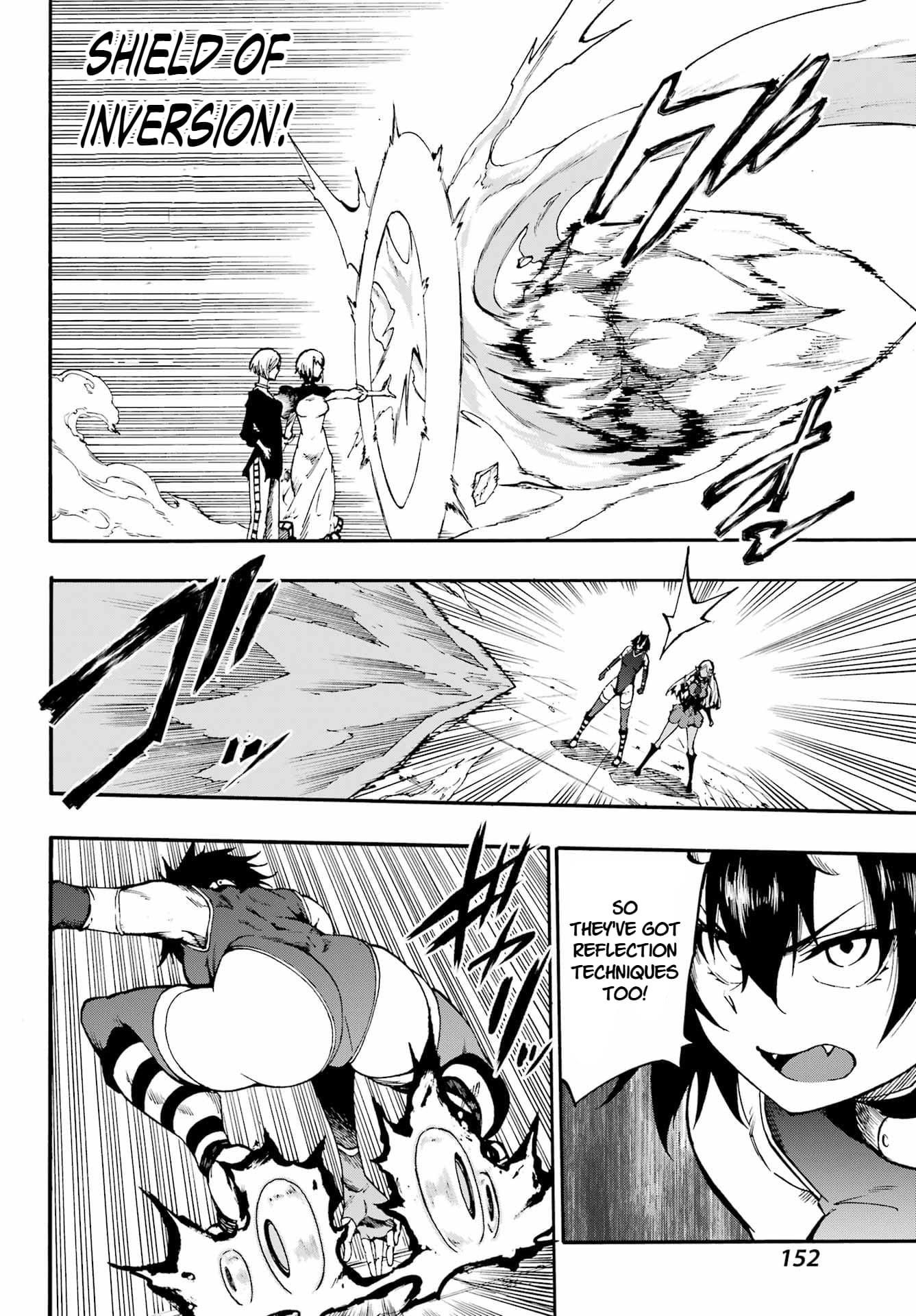 Hell’S Tormentor Kraken Chapter 36 - Page 5