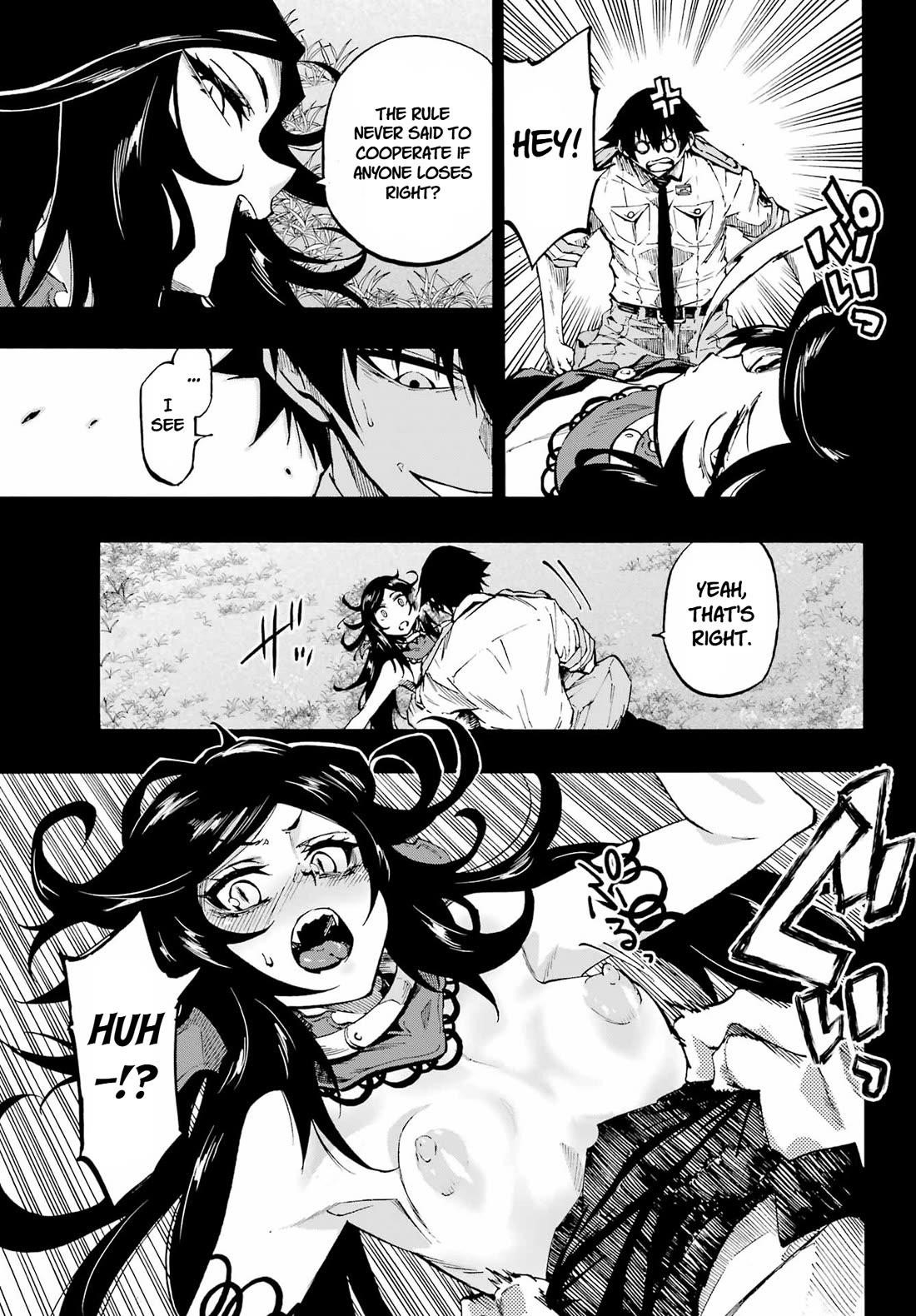 Hell’S Tormentor Kraken Chapter 37 - Page 27