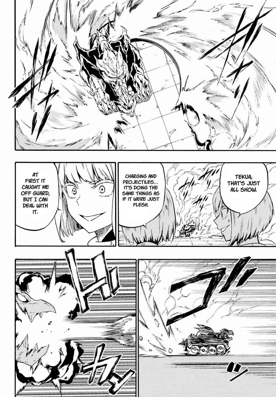 Hell’S Tormentor Kraken Chapter 37 - Page 5