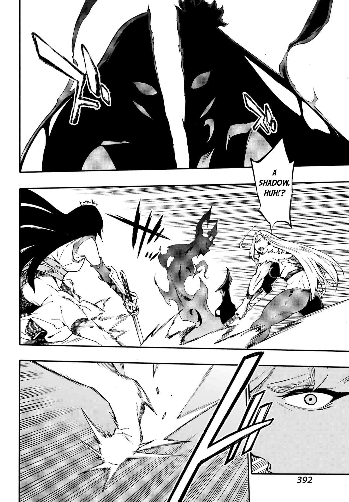 Hell’S Tormentor Kraken Chapter 38 - Page 19