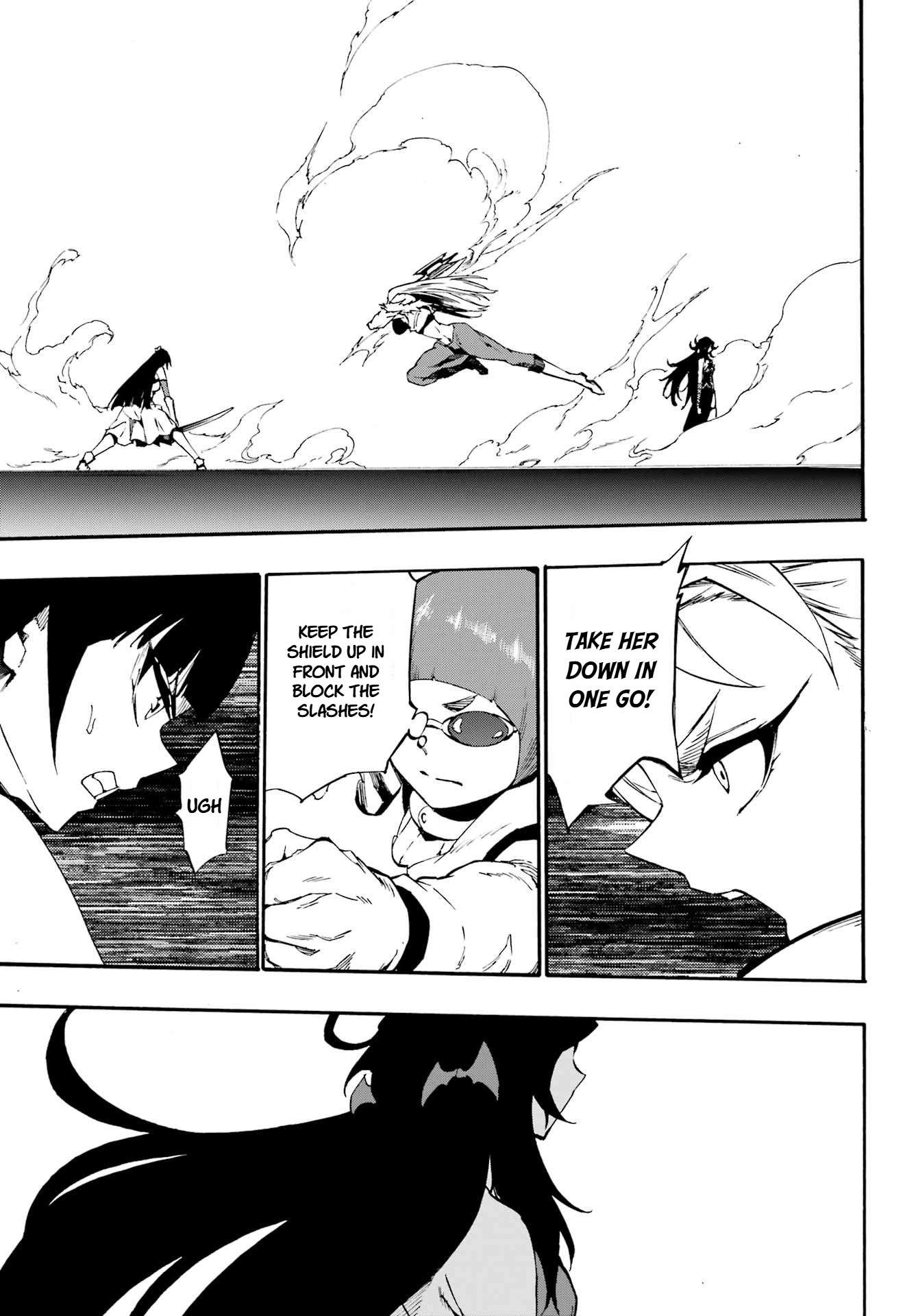 Hell’S Tormentor Kraken Chapter 38 - Page 20