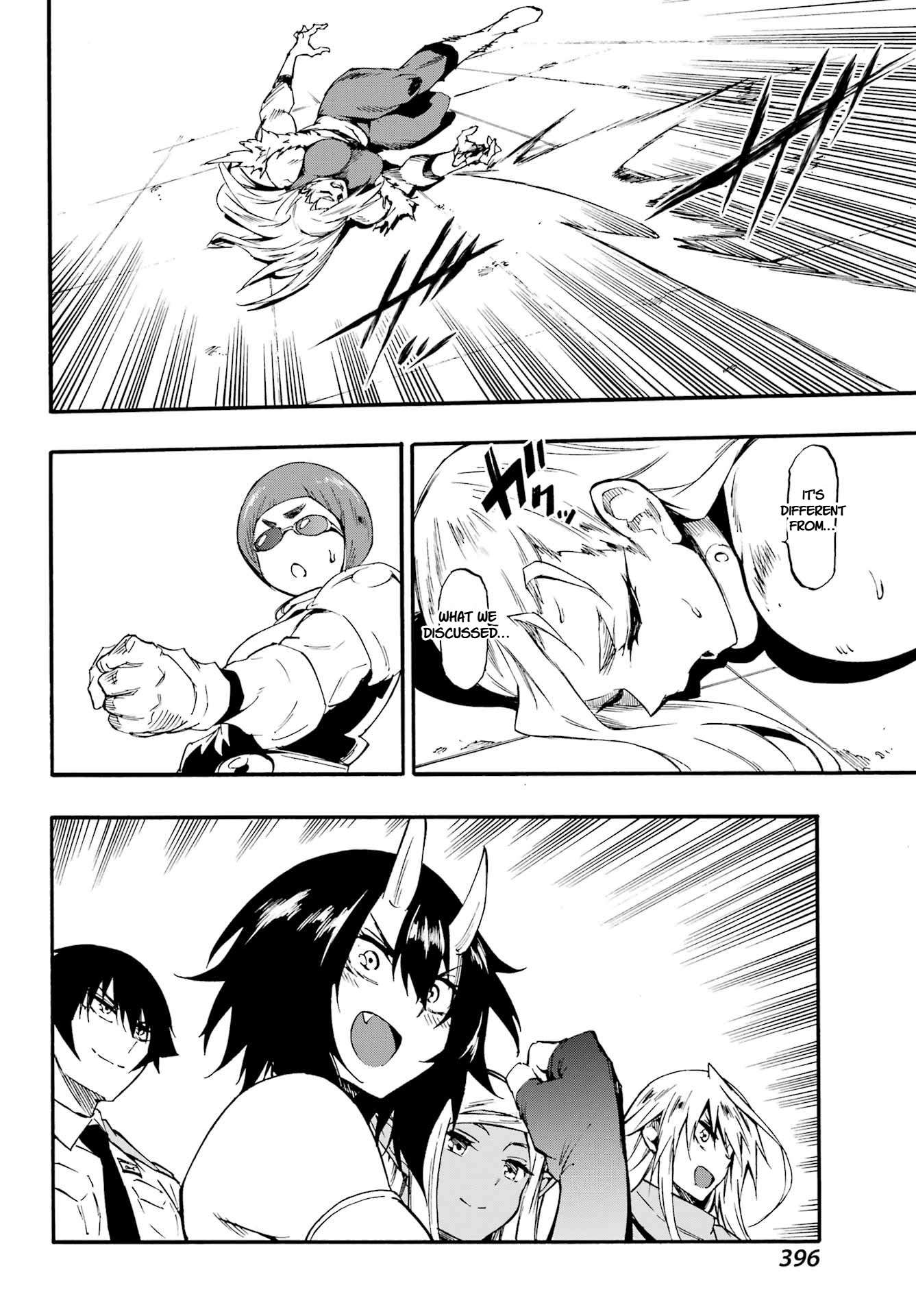 Hell’S Tormentor Kraken Chapter 38 - Page 22