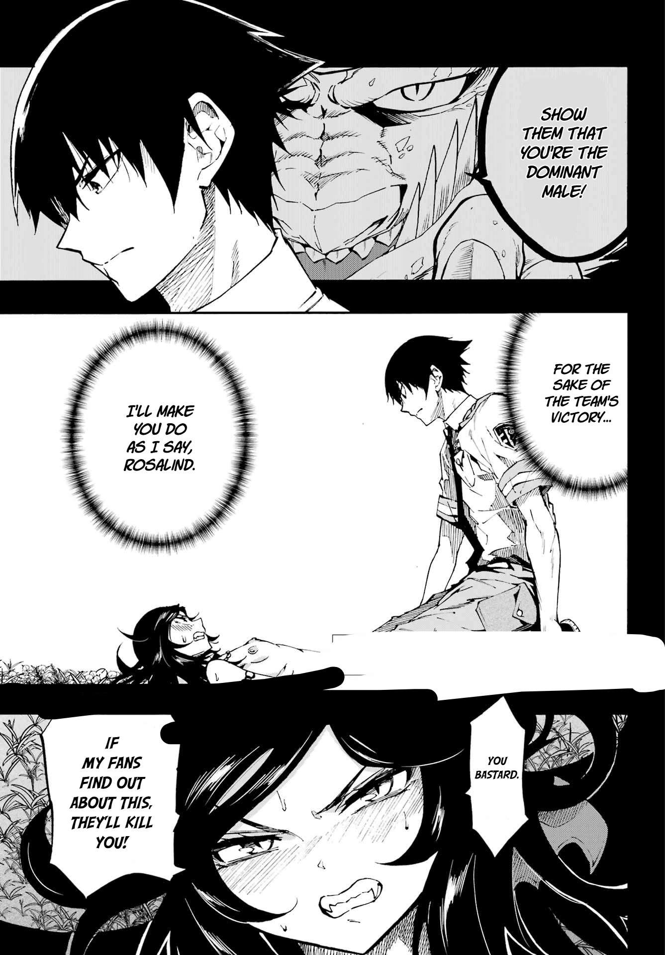 Hell’S Tormentor Kraken Chapter 38 - Page 4