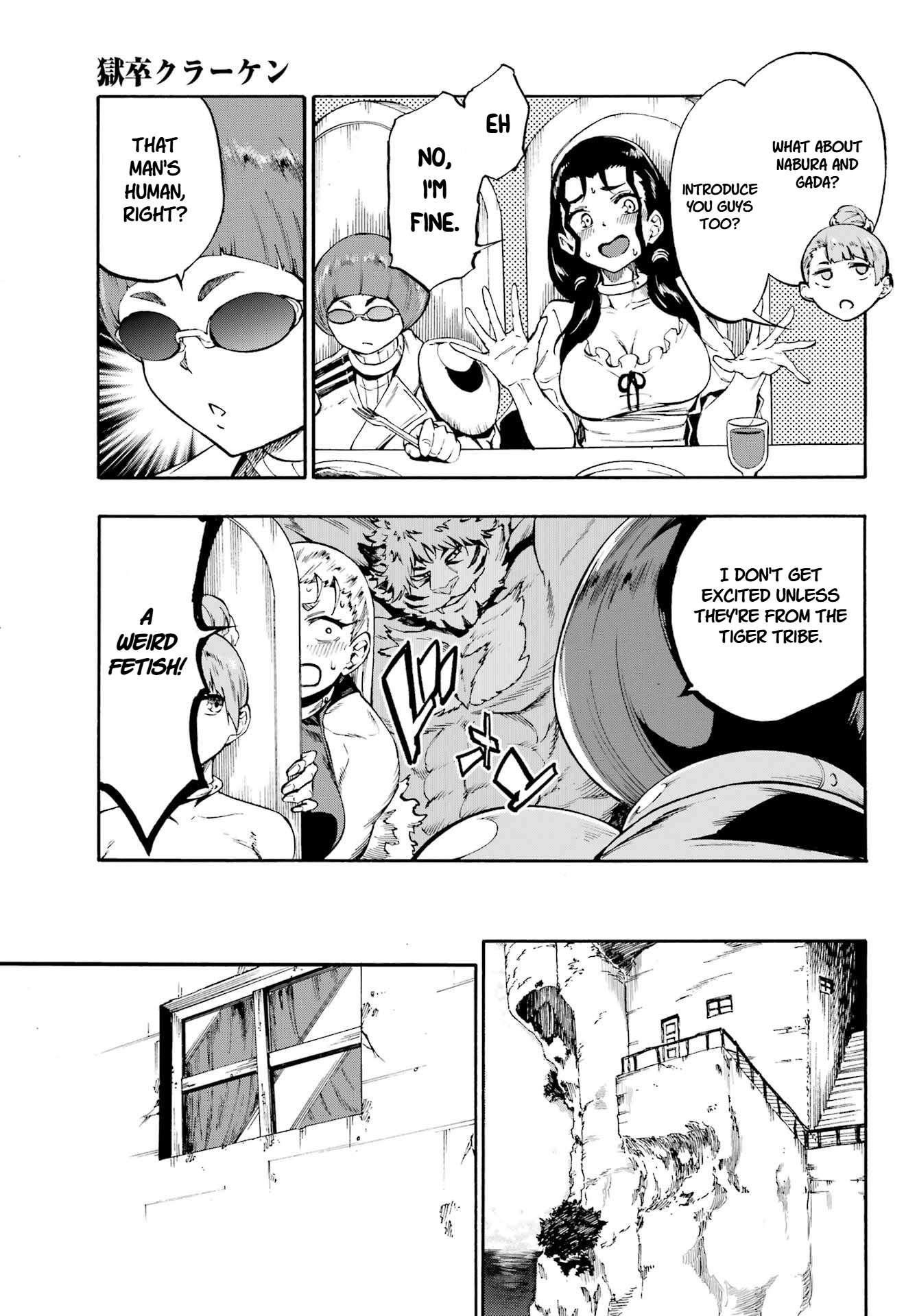 Hell’S Tormentor Kraken Chapter 39 - Page 12