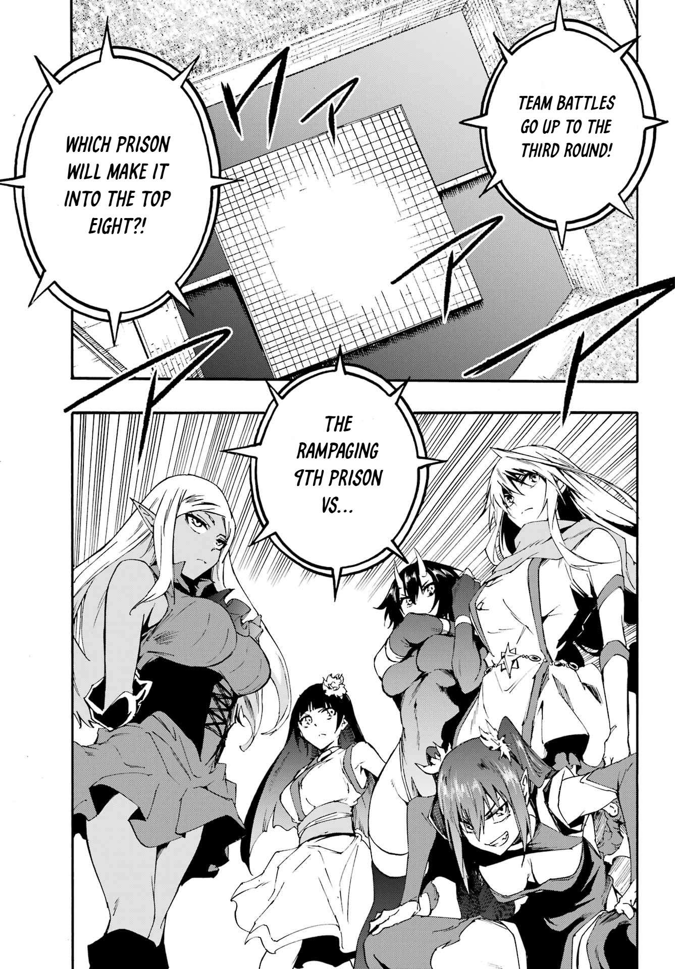 Hell’S Tormentor Kraken Chapter 39 - Page 26