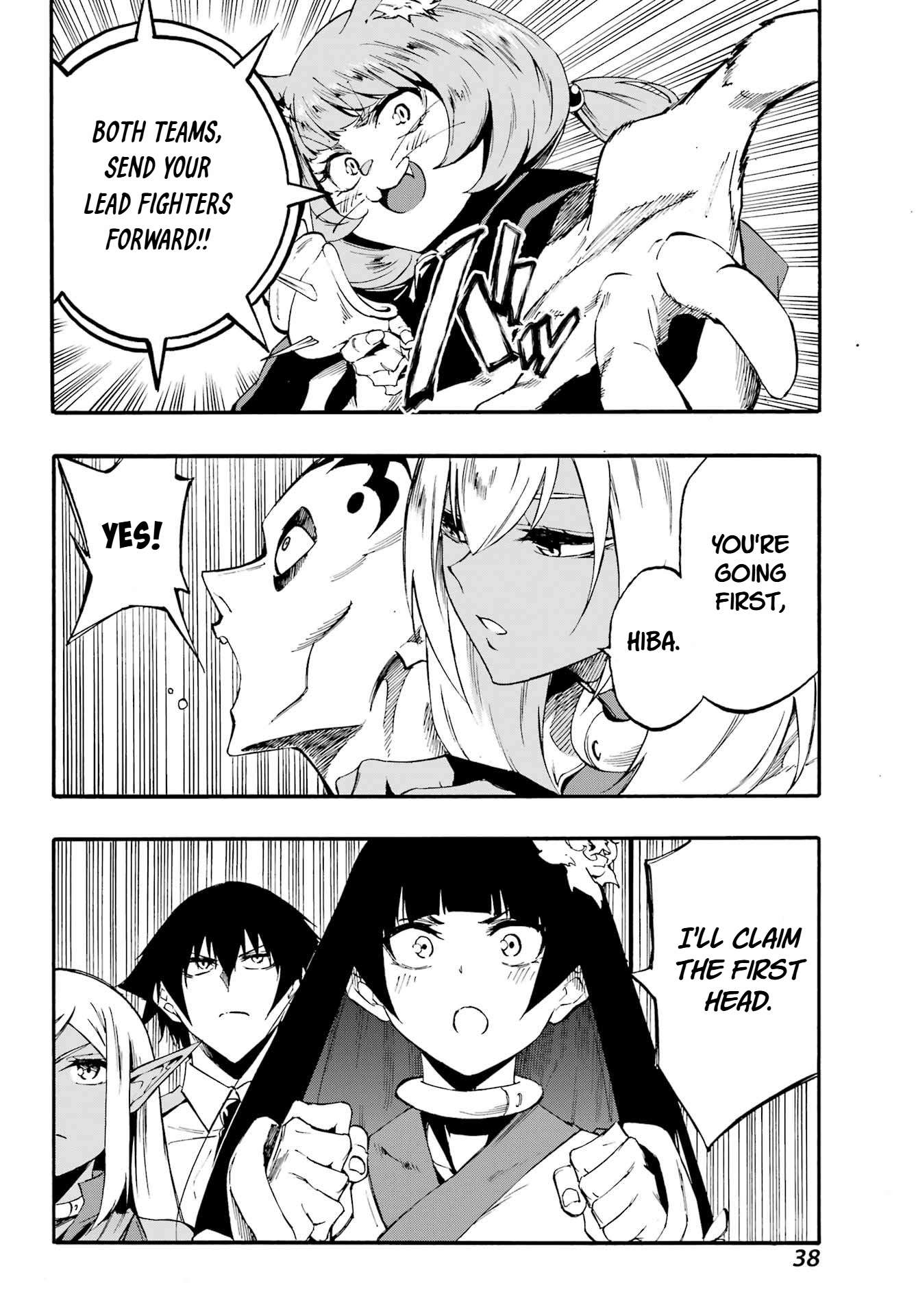 Hell’S Tormentor Kraken Chapter 39 - Page 29