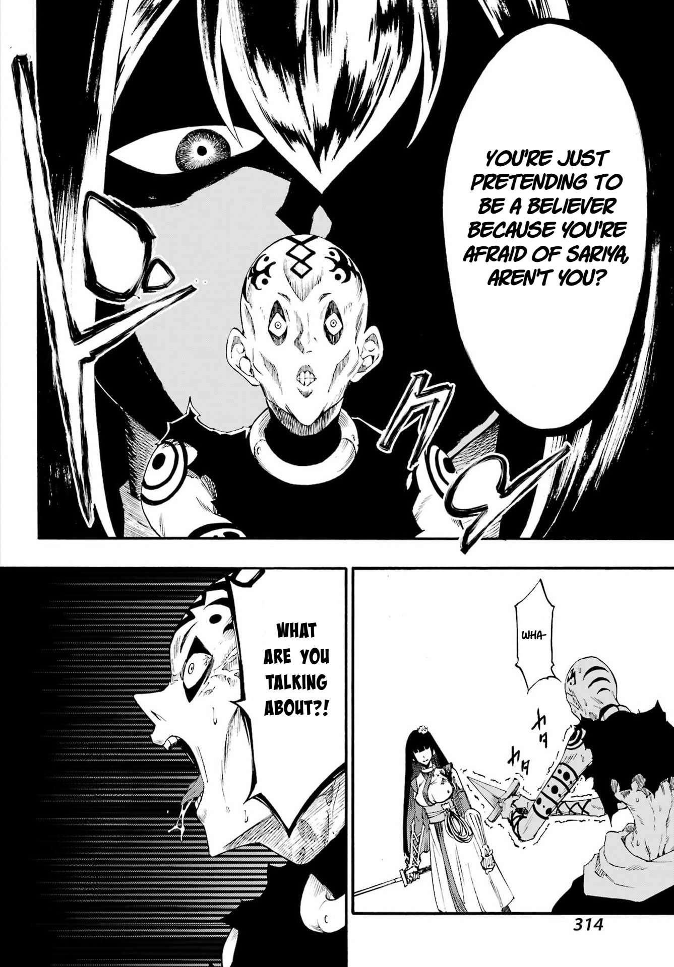 Hell’S Tormentor Kraken Chapter 40 - Page 16