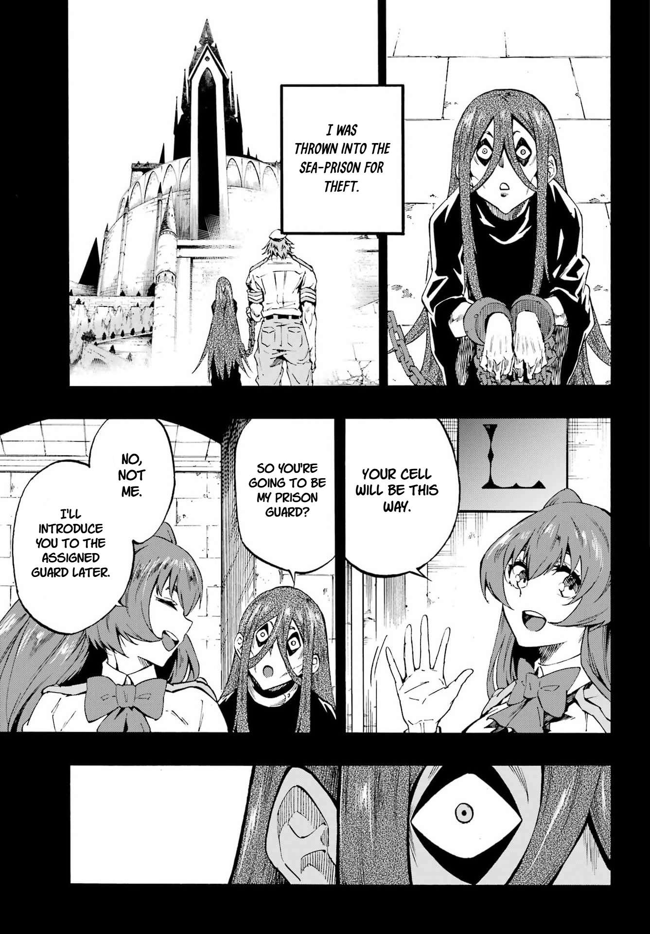 Hell’S Tormentor Kraken Chapter 40 - Page 17