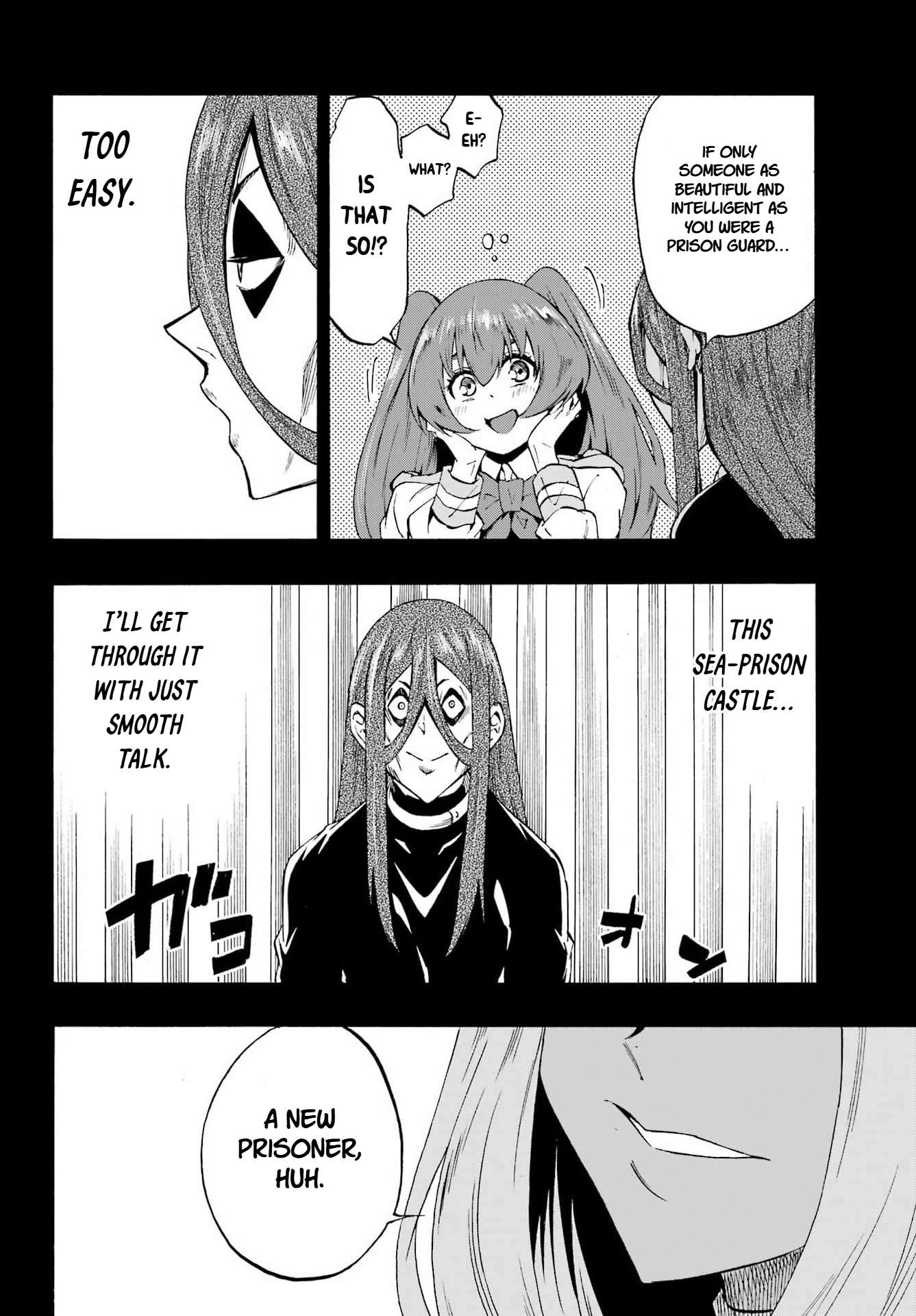 Hell’S Tormentor Kraken Chapter 40 - Page 18