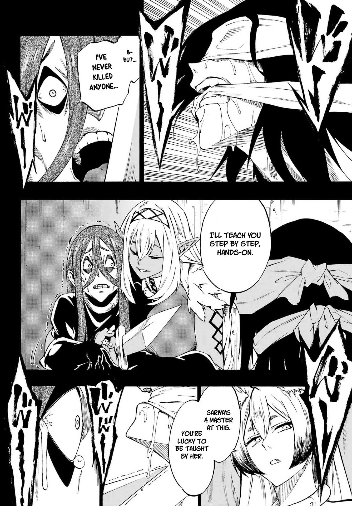 Hell’S Tormentor Kraken Chapter 40 - Page 24