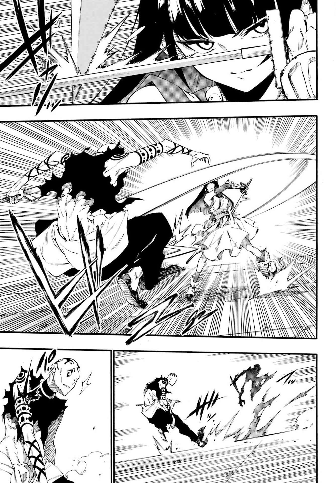 Hell’S Tormentor Kraken Chapter 40 - Page 5