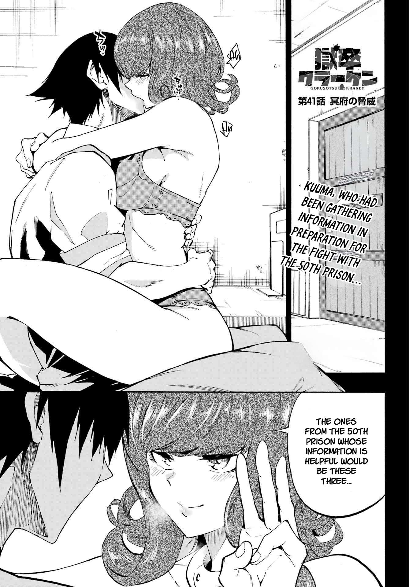 Hell’S Tormentor Kraken Chapter 41 - Page 1