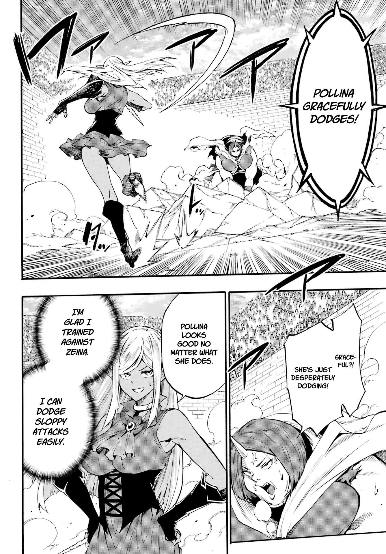 Hell’S Tormentor Kraken Chapter 41 - Page 12