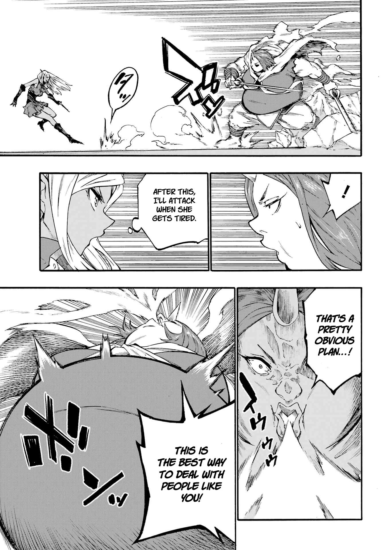 Hell’S Tormentor Kraken Chapter 41 - Page 13