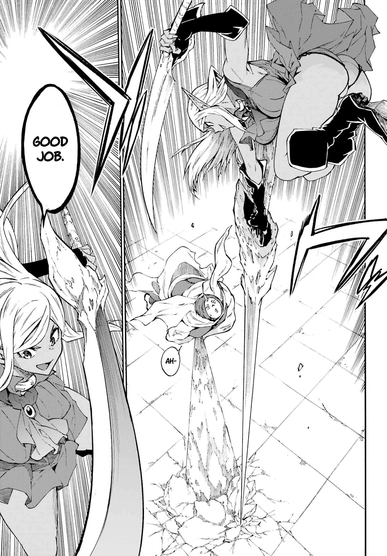 Hell’S Tormentor Kraken Chapter 41 - Page 19