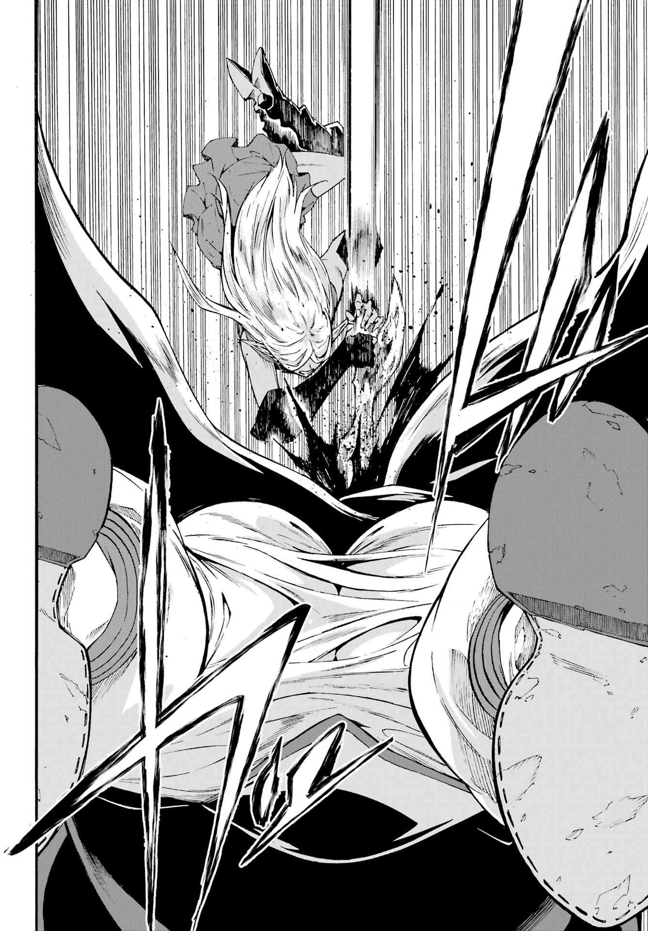 Hell’S Tormentor Kraken Chapter 41 - Page 20