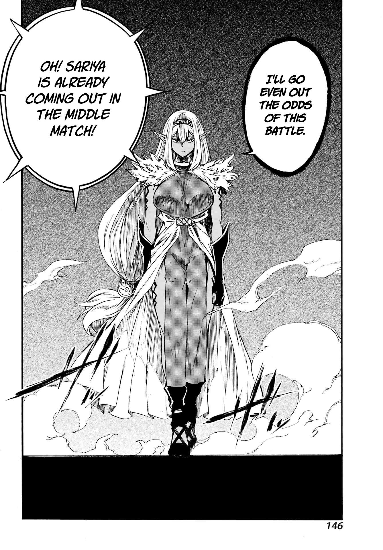 Hell’S Tormentor Kraken Chapter 41 - Page 27