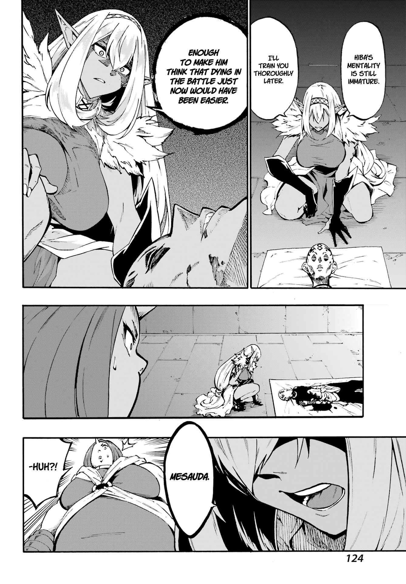 Hell’S Tormentor Kraken Chapter 41 - Page 6