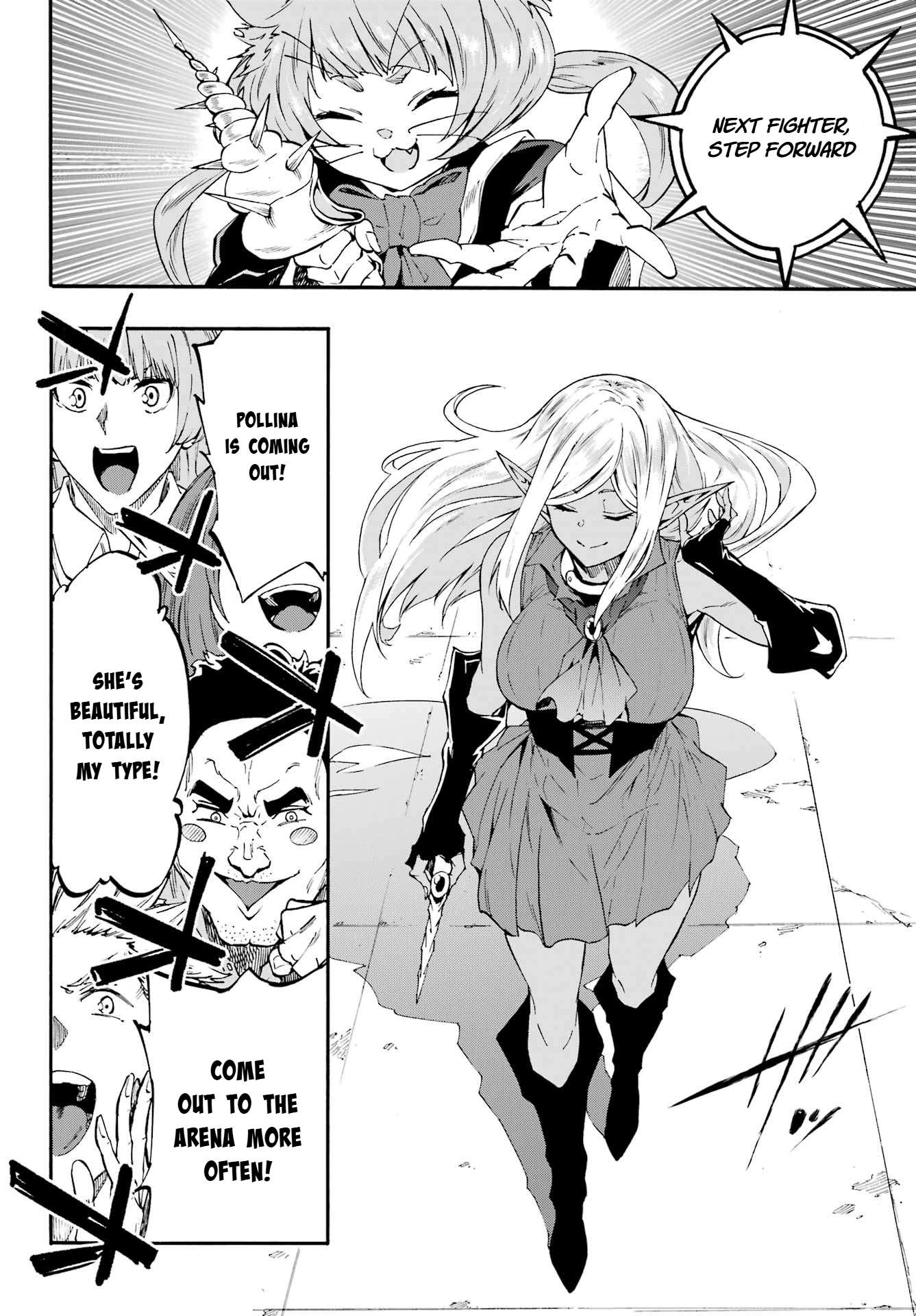 Hell’S Tormentor Kraken Chapter 41 - Page 8