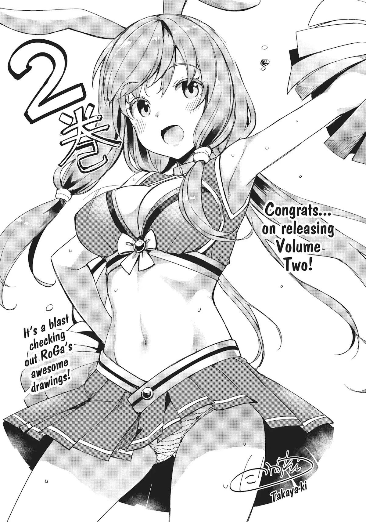 Arifureta Shokugyou de Sekai Saikyou Chapter 14.5 - Page 15