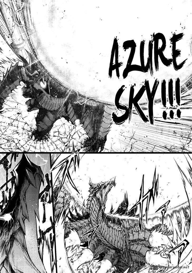 Arifureta Shokugyou de Sekai Saikyou Chapter 14 - Page 14