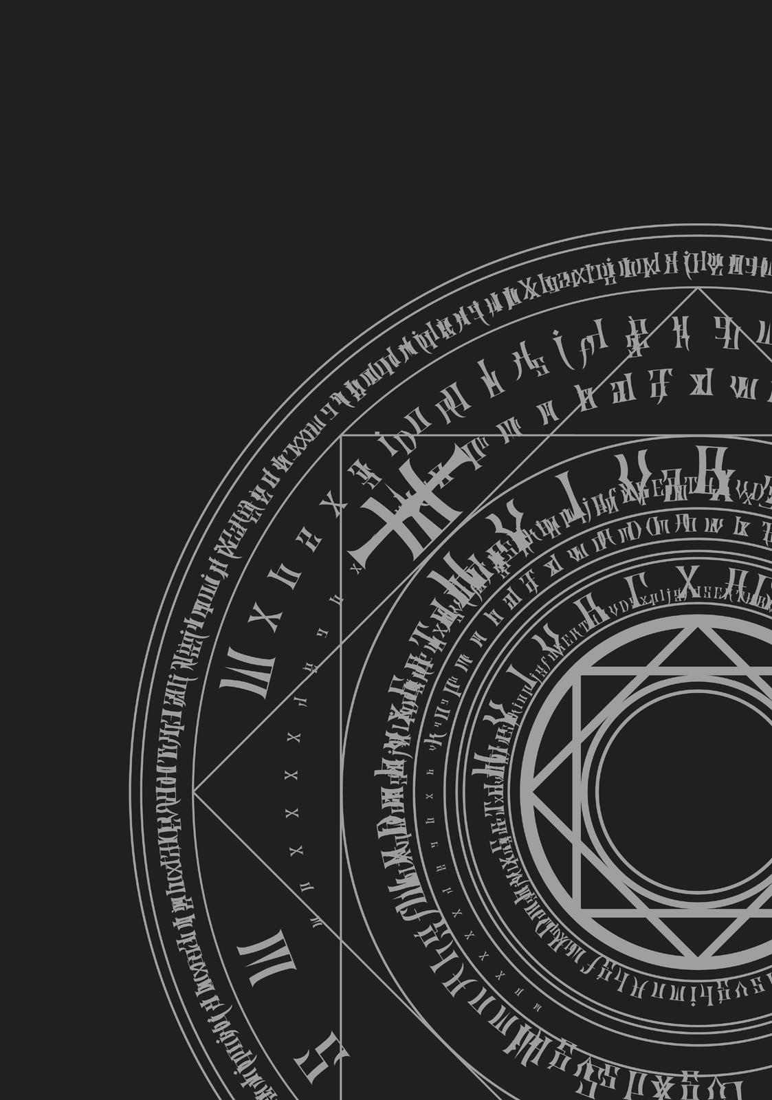 Arifureta Shokugyou de Sekai Saikyou Chapter 29 - Page 26