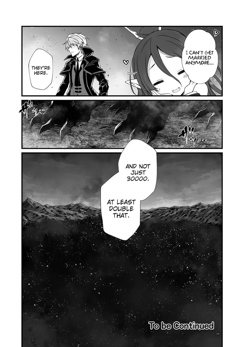 Arifureta Shokugyou de Sekai Saikyou Chapter 33 - Page 23
