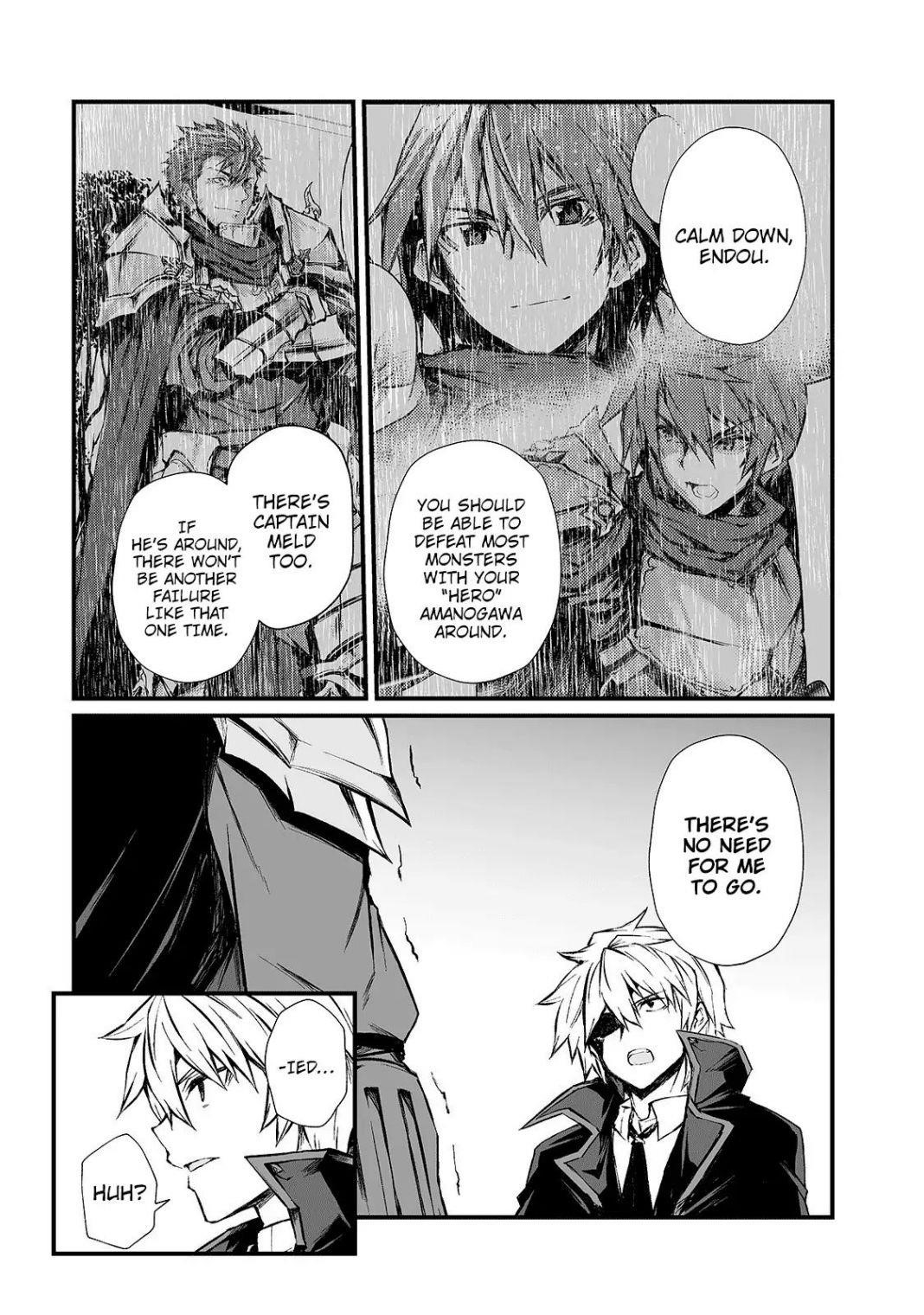 Arifureta Shokugyou de Sekai Saikyou Chapter 43 - Page 5