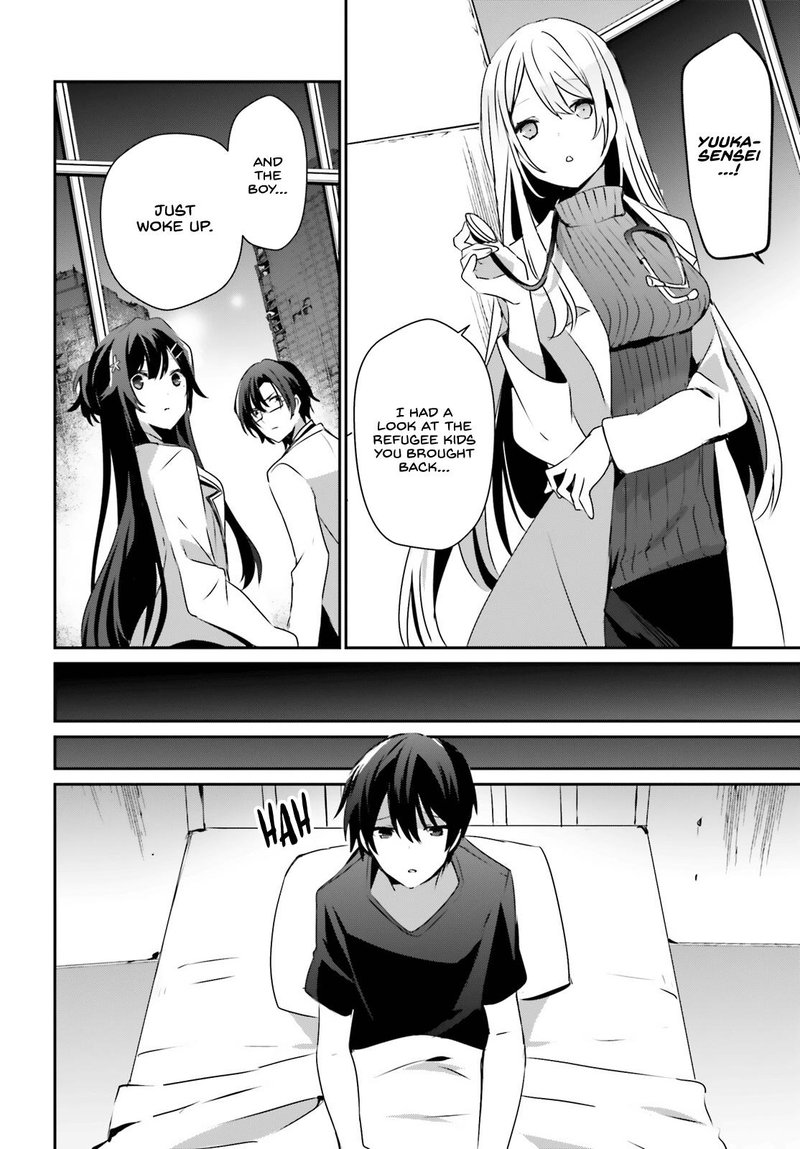 Arifureta Shokugyou de Sekai Saikyou Chapter 65 - Page 14