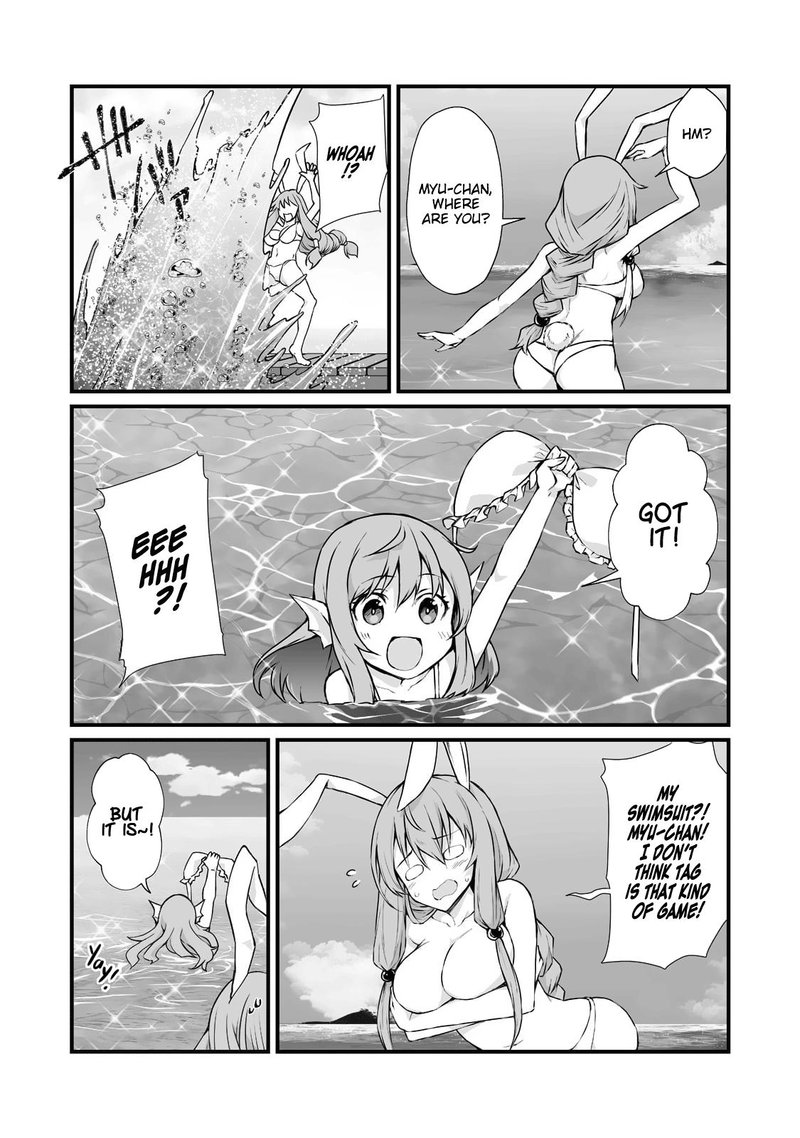 Arifureta Shokugyou de Sekai Saikyou Chapter 65 - Page 19